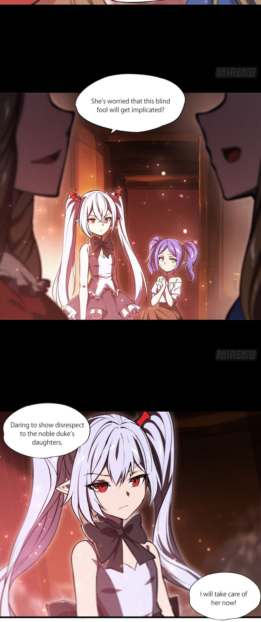 The Blood Princess and the Knight - Chapter 267 - Page 3