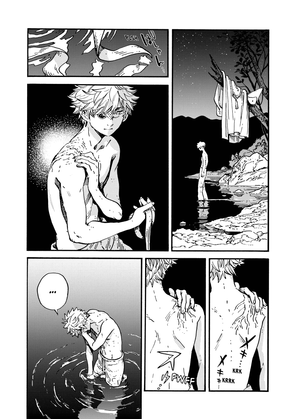 Witch Hat Atelier - Chapter 92 - Page 12