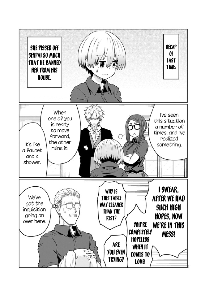 Uzaki-chan Wants to Hang Out! - Chapter 64 - Page 1