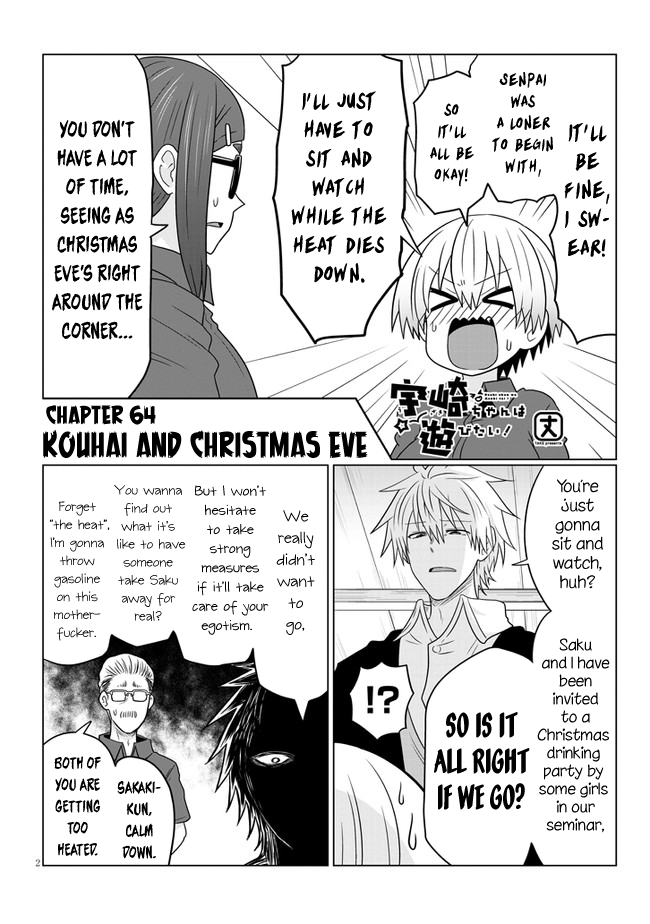 Uzaki-chan Wants to Hang Out! - Chapter 64 - Page 2