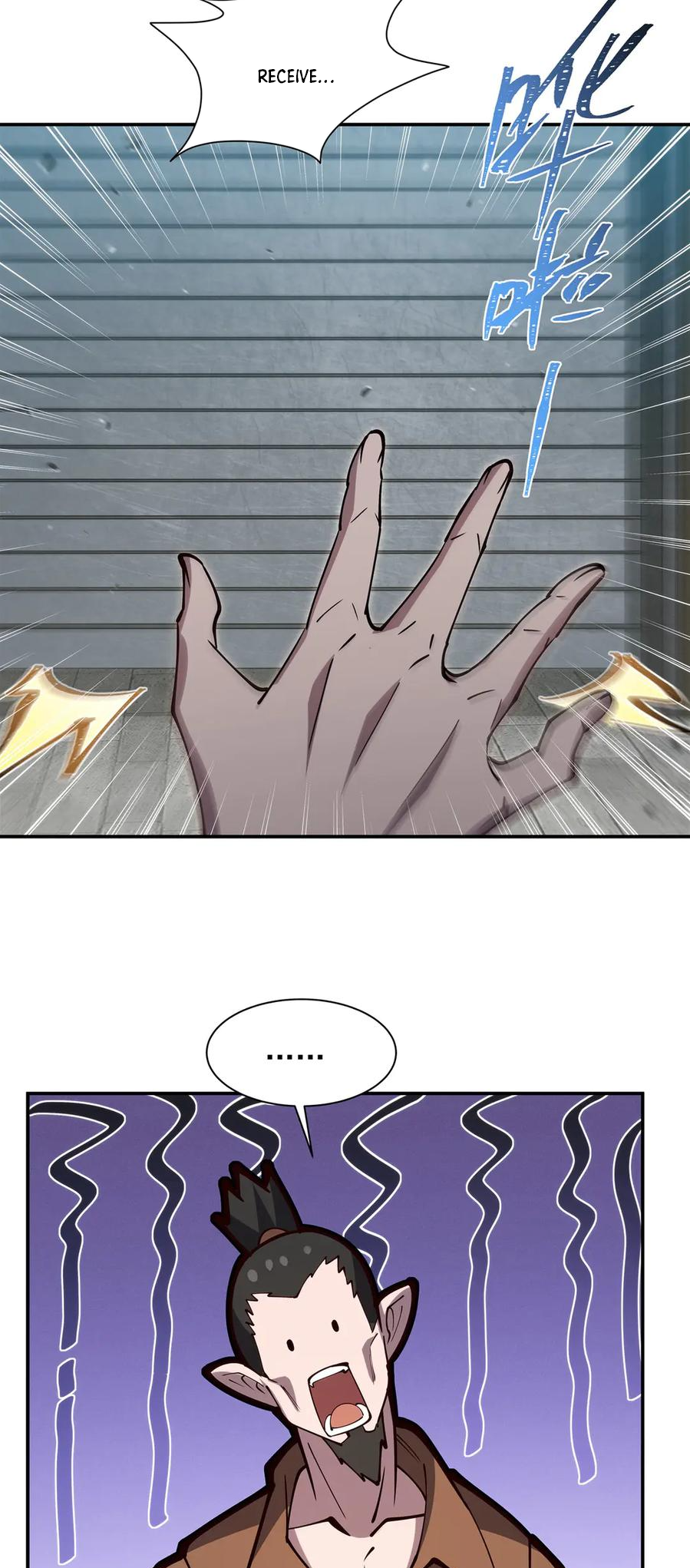 The Blood Princess and the Knight - Chapter 395 - Page 7
