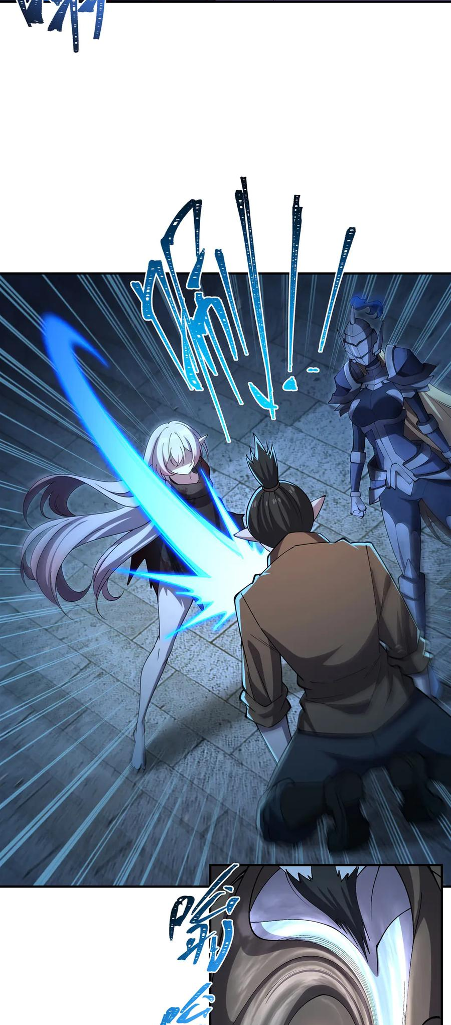 The Blood Princess and the Knight - Chapter 395 - Page 15