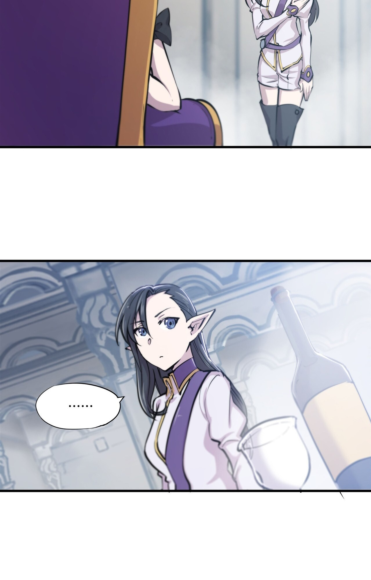 The Blood Princess and the Knight - Chapter 131 - Page 18