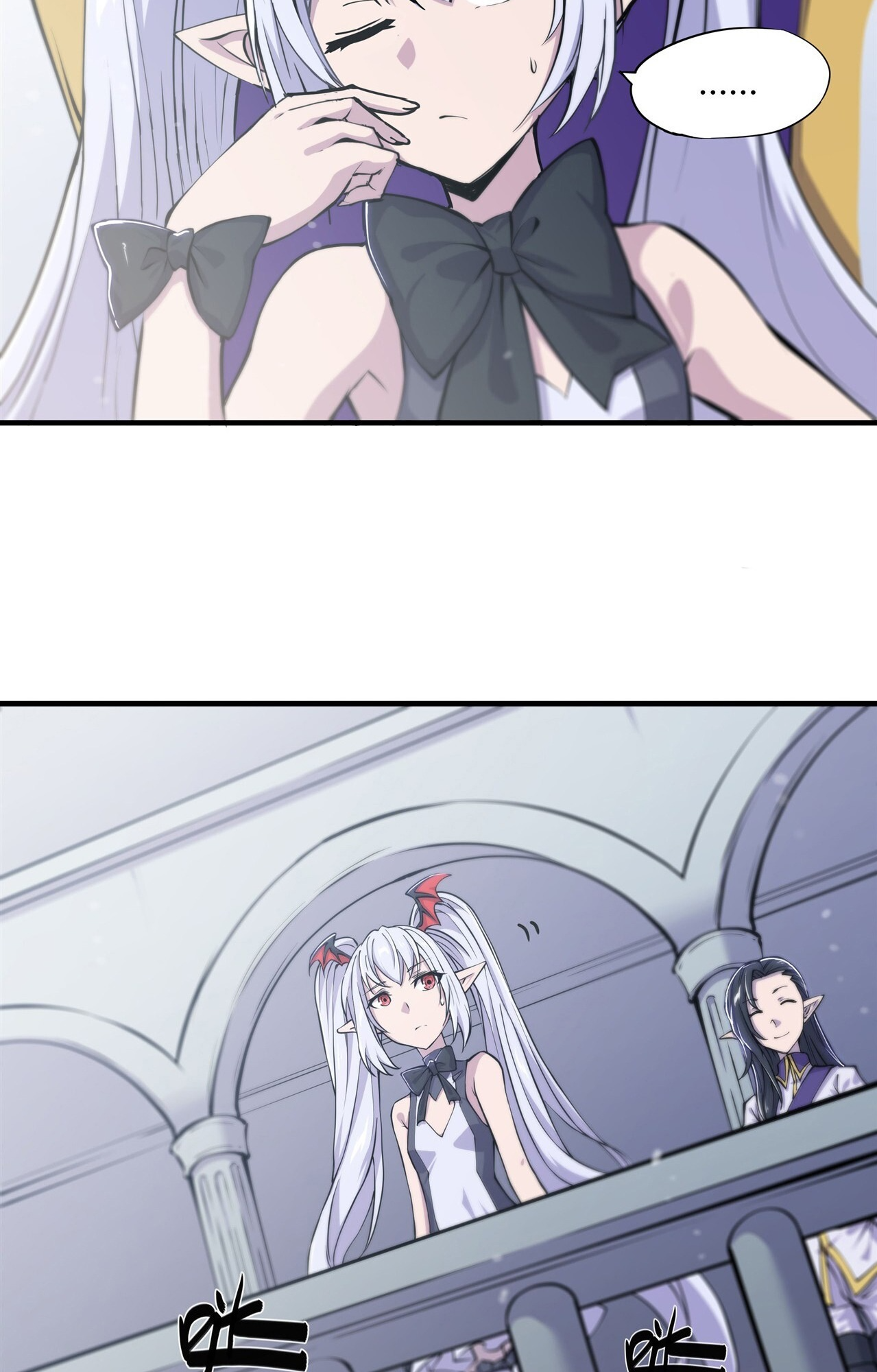 The Blood Princess and the Knight - Chapter 131 - Page 26