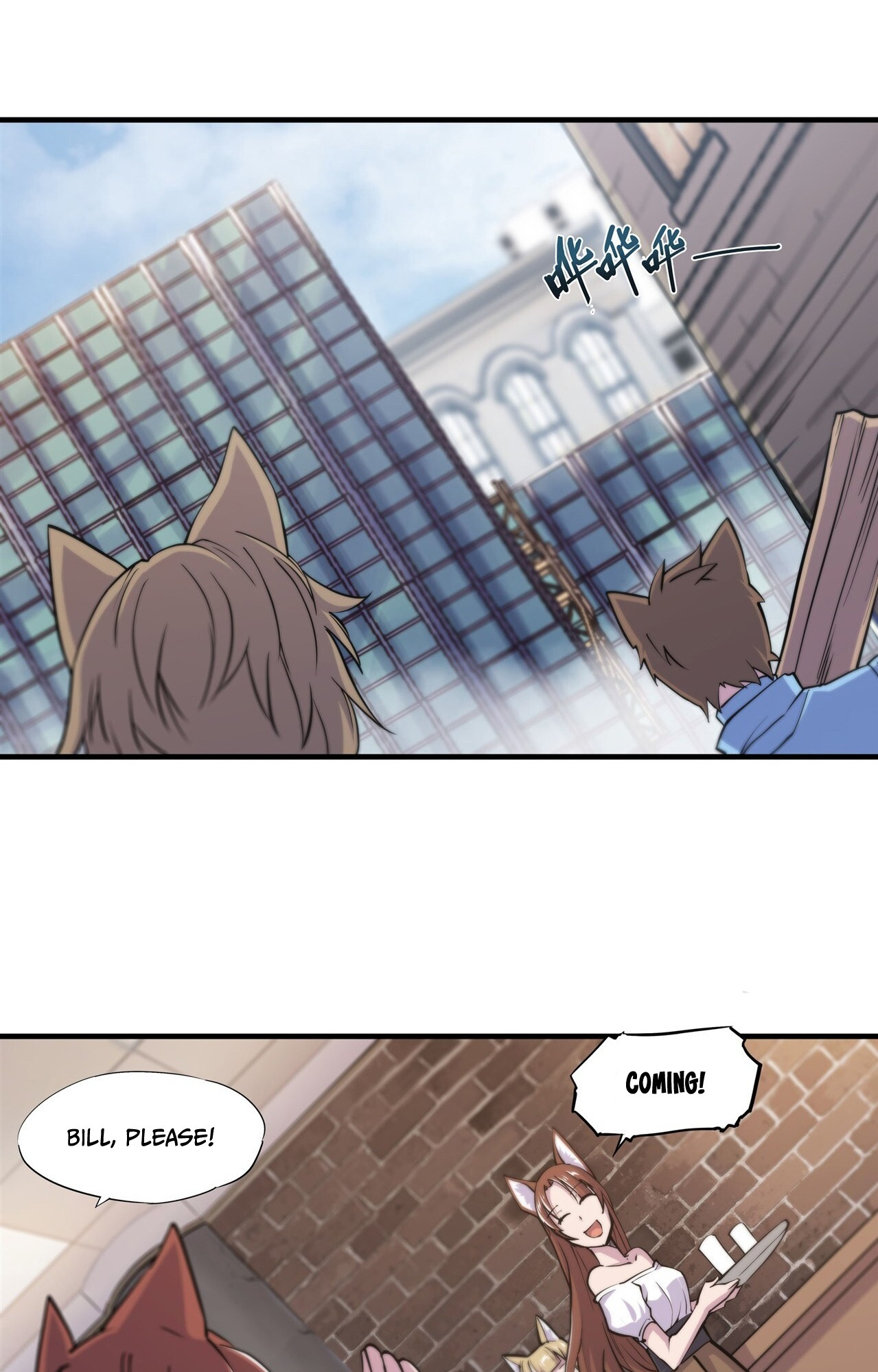 The Blood Princess and the Knight - Chapter 131 - Page 28