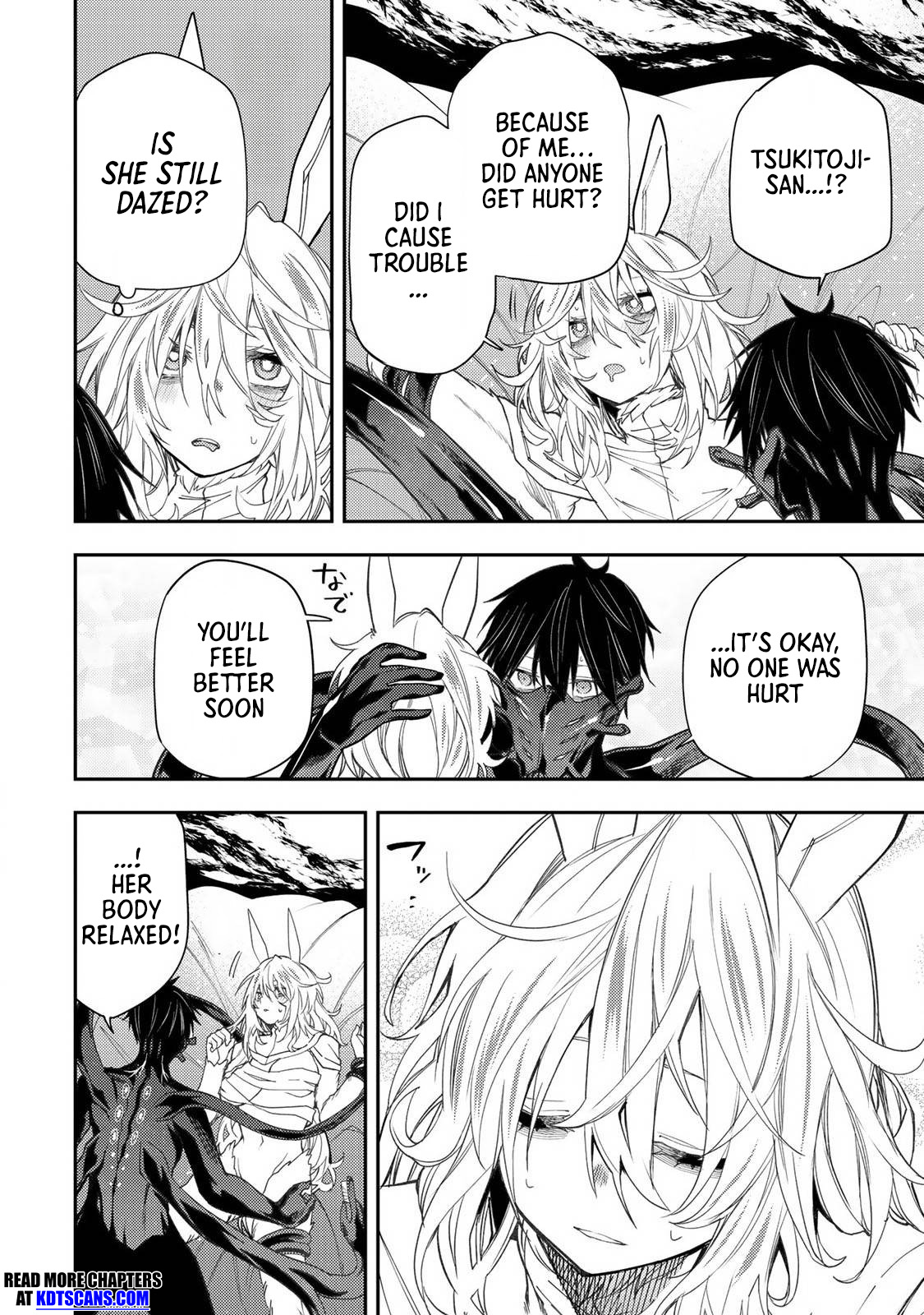 Secret Rites with the Holy Maidens - Chapter 44 - Page 7