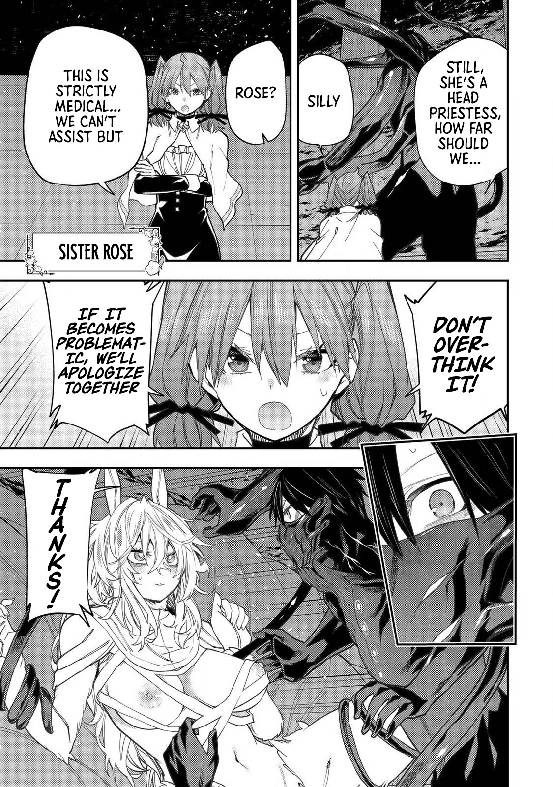 Secret Rites with the Holy Maidens - Chapter 44 - Page 8