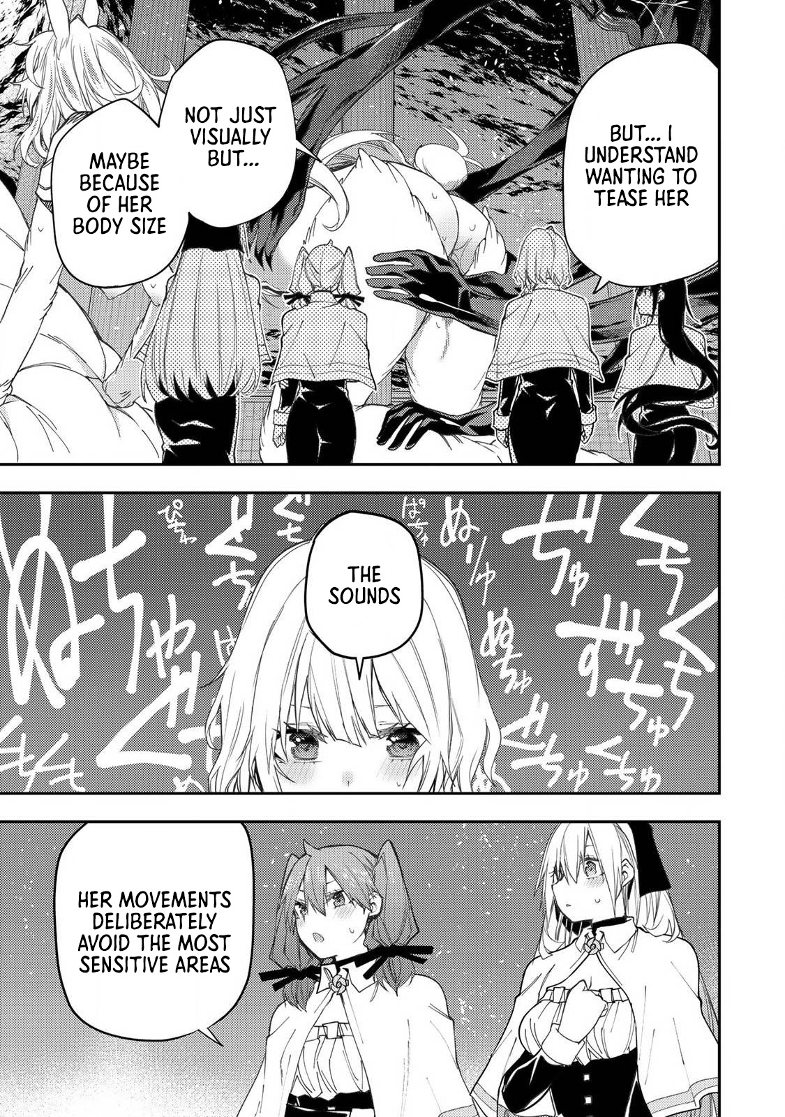 Secret Rites with the Holy Maidens - Chapter 44 - Page 12