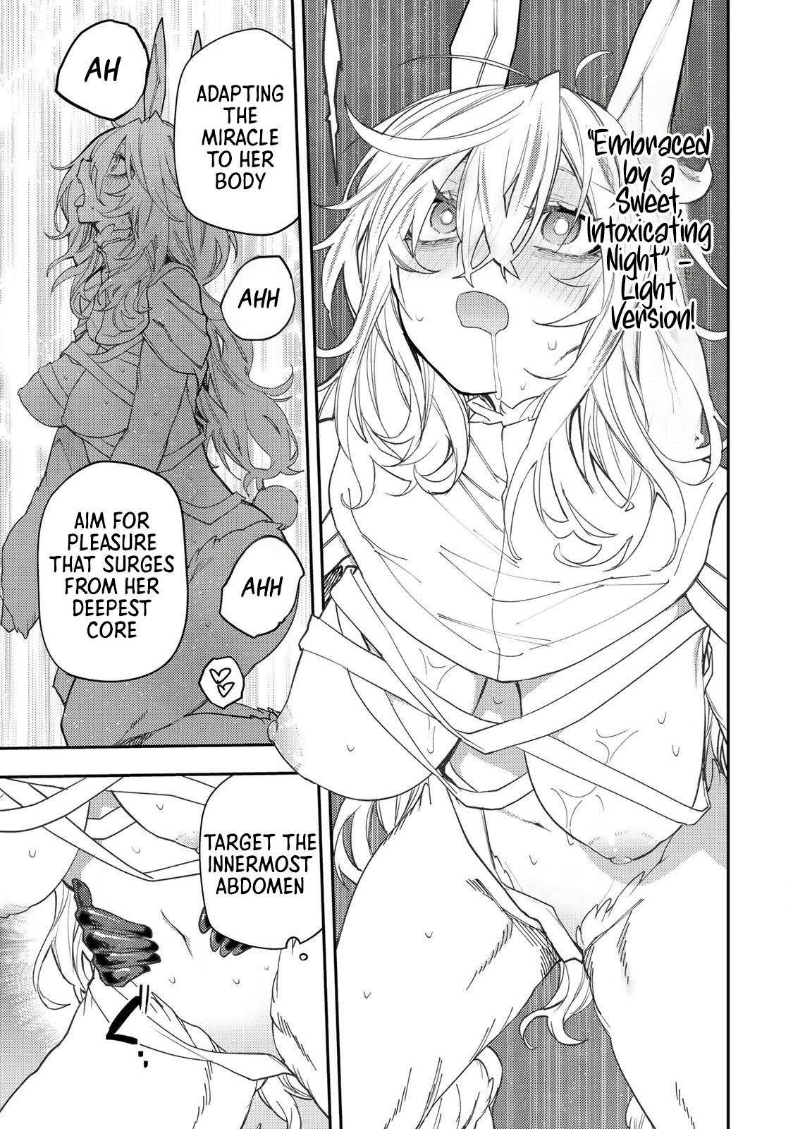 Secret Rites with the Holy Maidens - Chapter 44 - Page 14