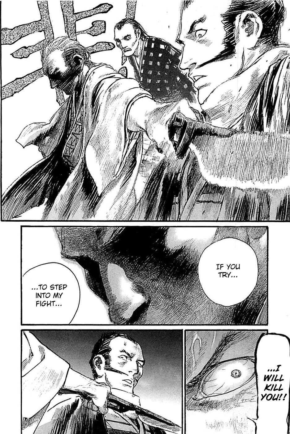 Blade of the Immortal - Chapter 178 - Page 14