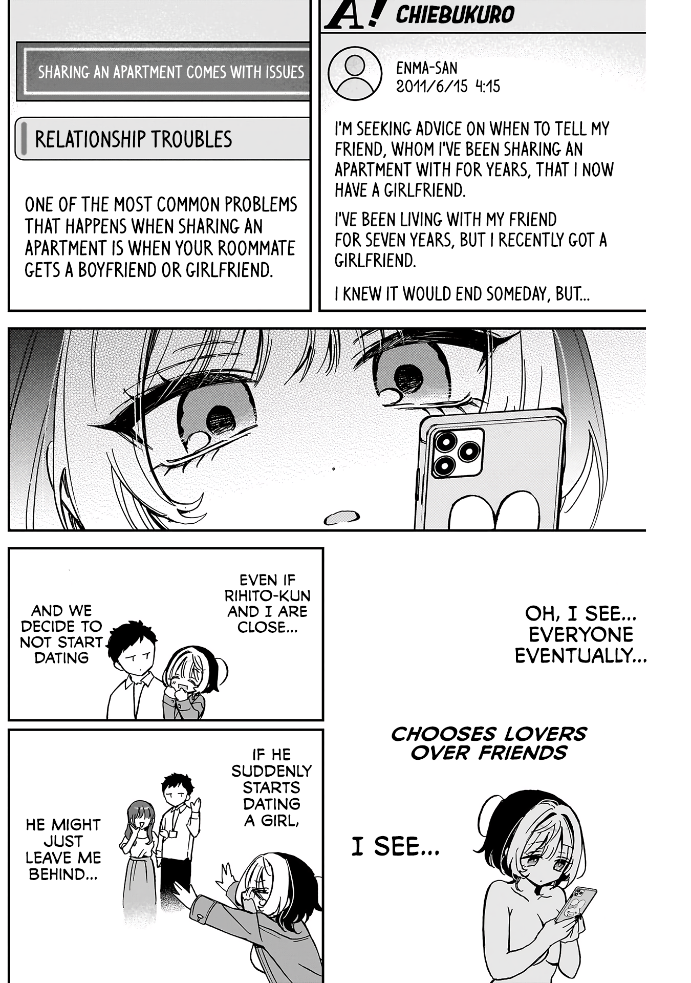 Noa-Senpai is My Friend. - Chapter 38 - Page 9