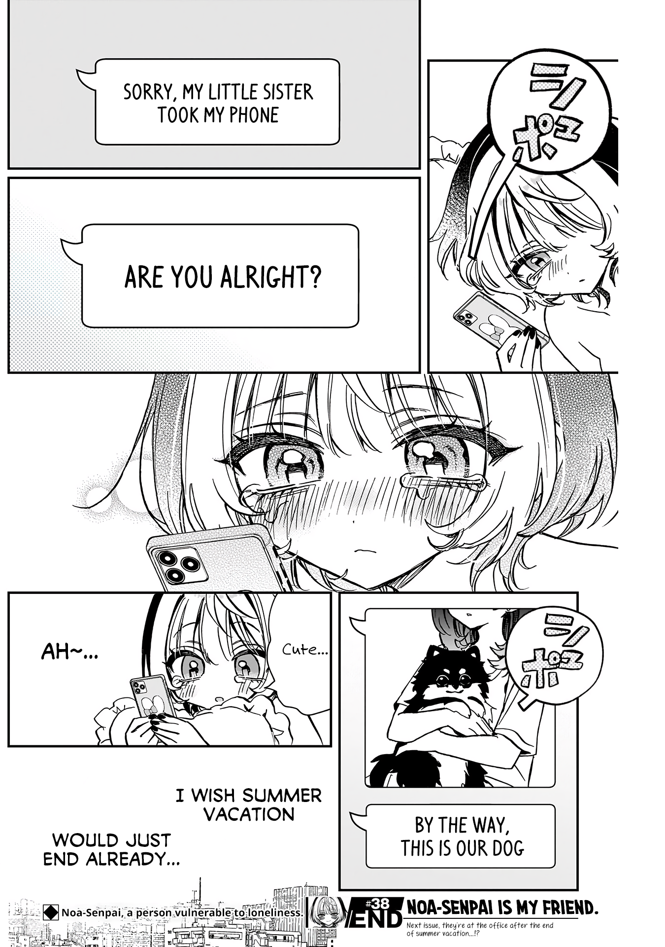 Noa-Senpai is My Friend. - Chapter 38 - Page 19