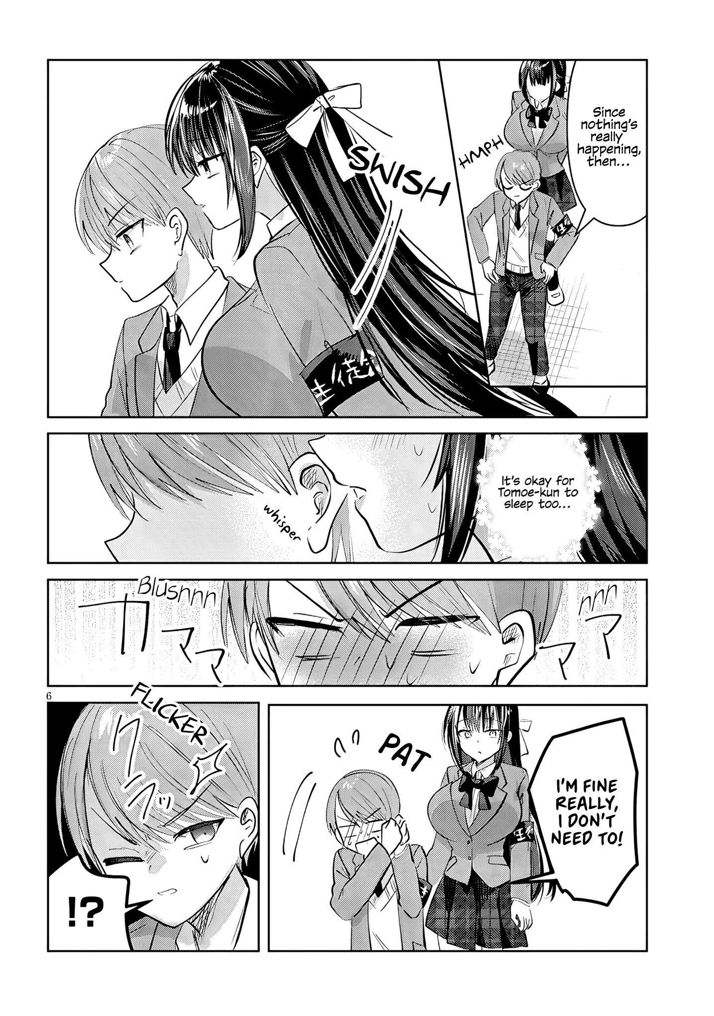 The President Who Can't Say No Wants to Do It Only for Tomoe-Kun - Chapter 2 - Page 7