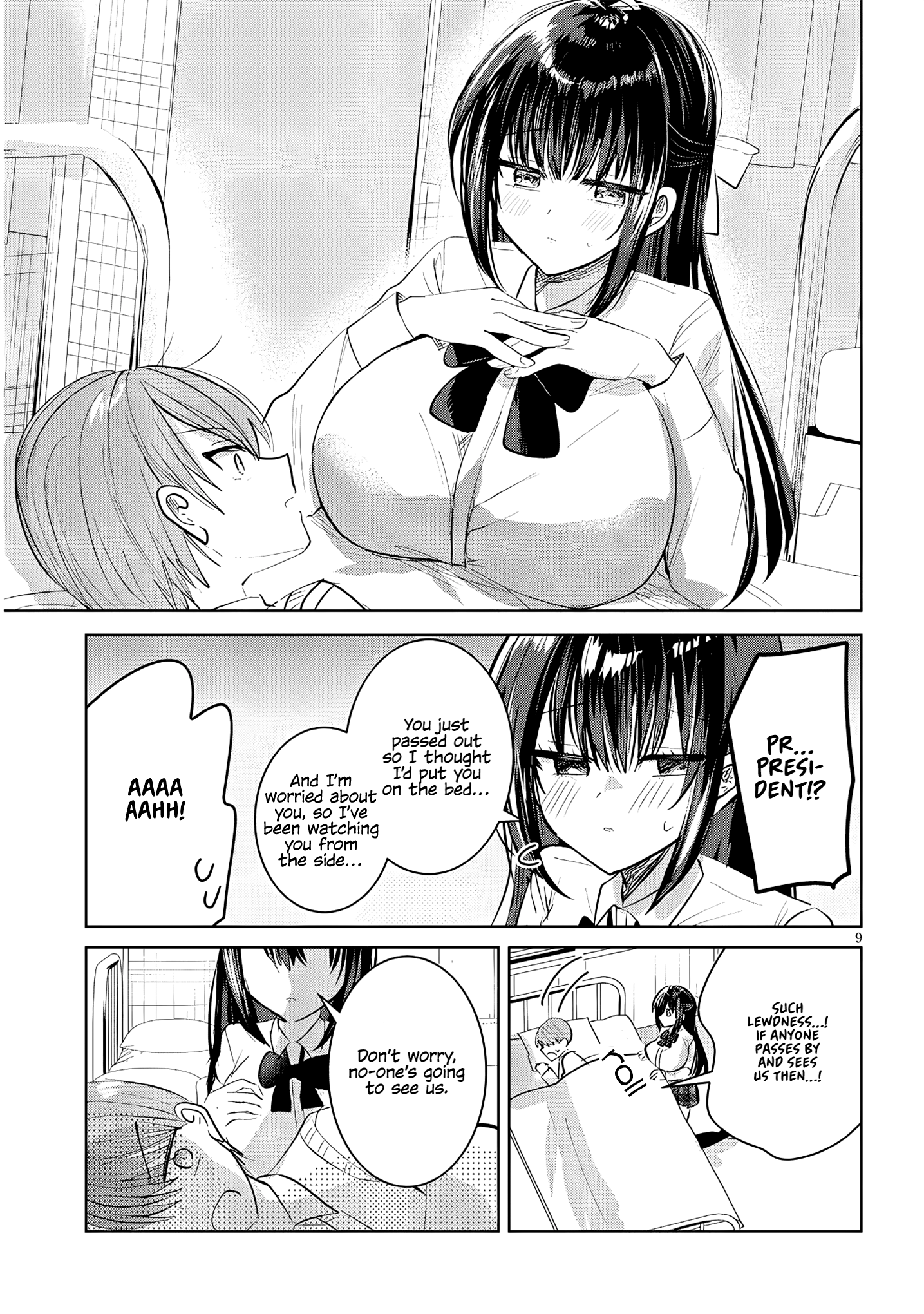 The President Who Can't Say No Wants to Do It Only for Tomoe-Kun - Chapter 2 - Page 10