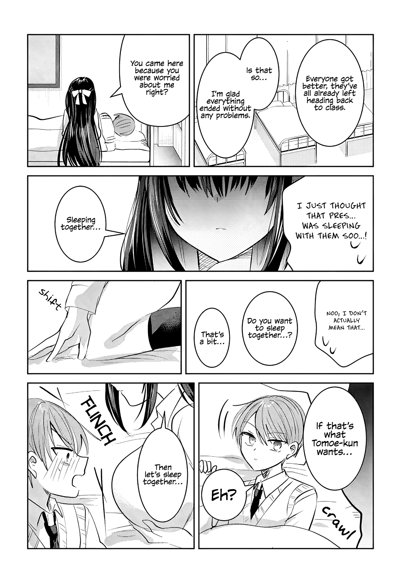 The President Who Can't Say No Wants to Do It Only for Tomoe-Kun - Chapter 2 - Page 11