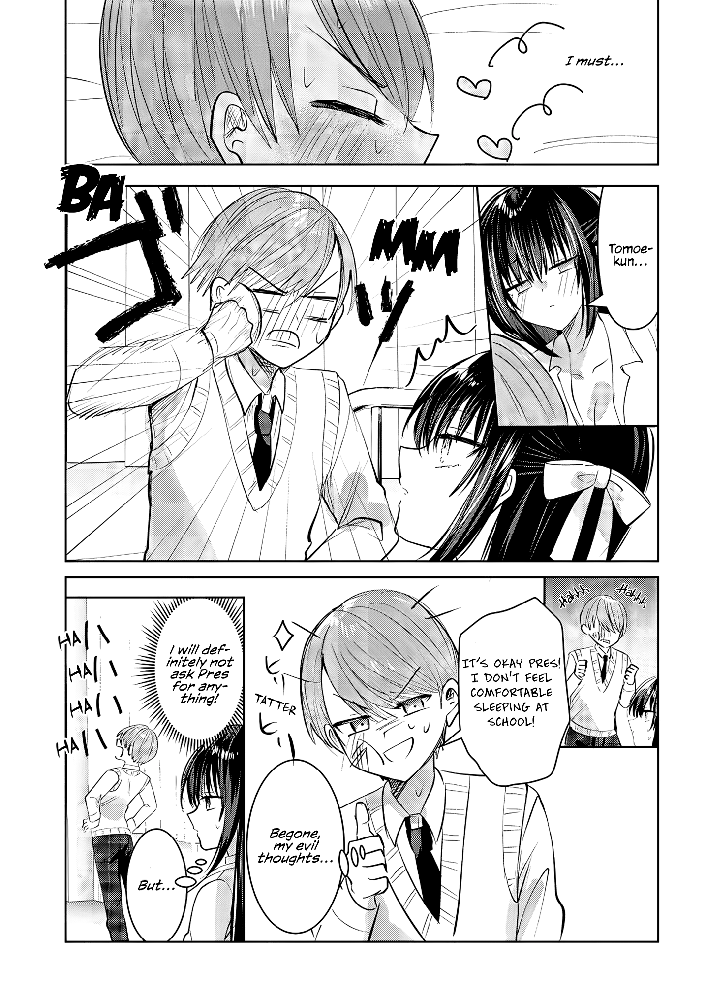 The President Who Can't Say No Wants to Do It Only for Tomoe-Kun - Chapter 2 - Page 14