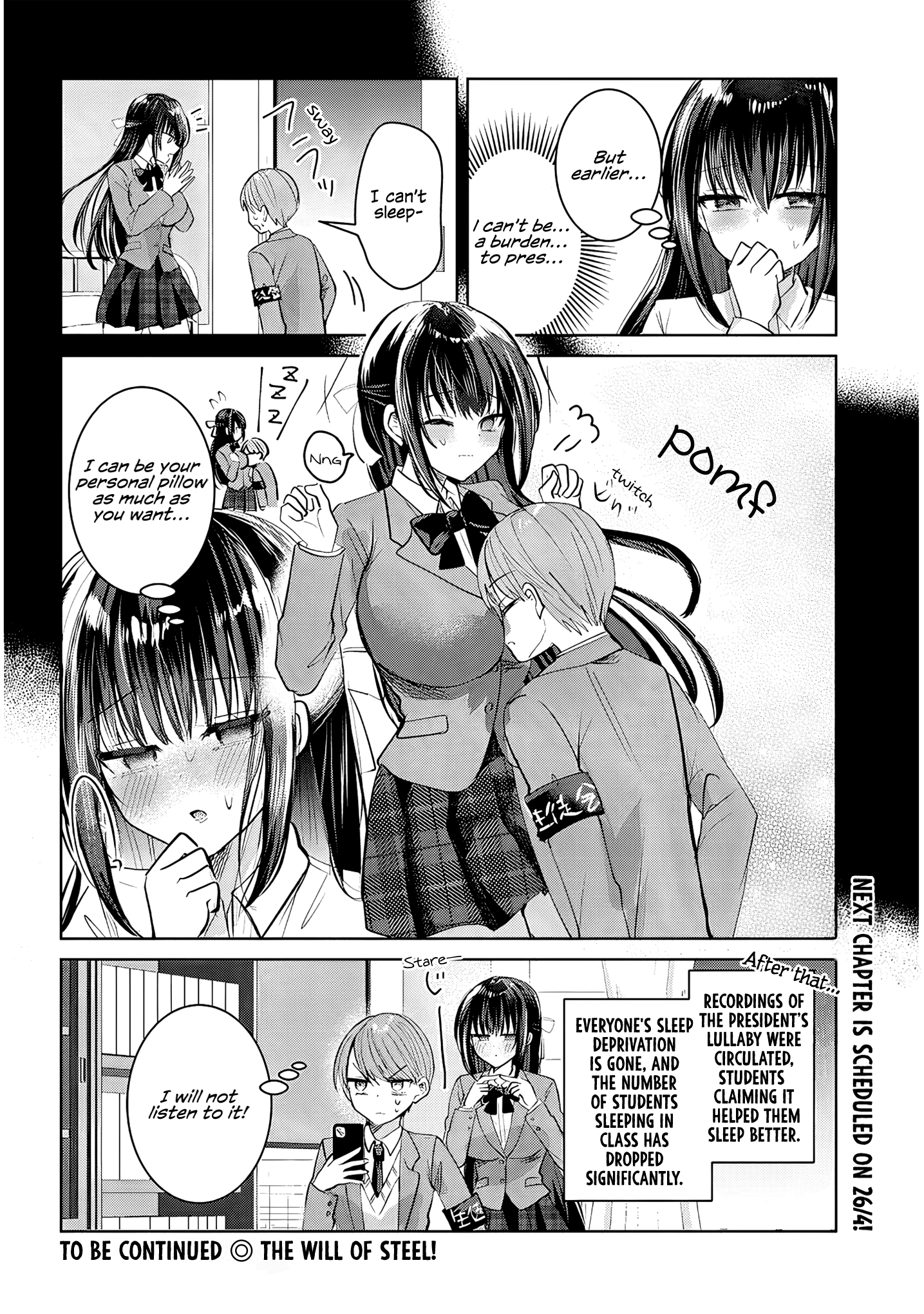 The President Who Can't Say No Wants to Do It Only for Tomoe-Kun - Chapter 2 - Page 15