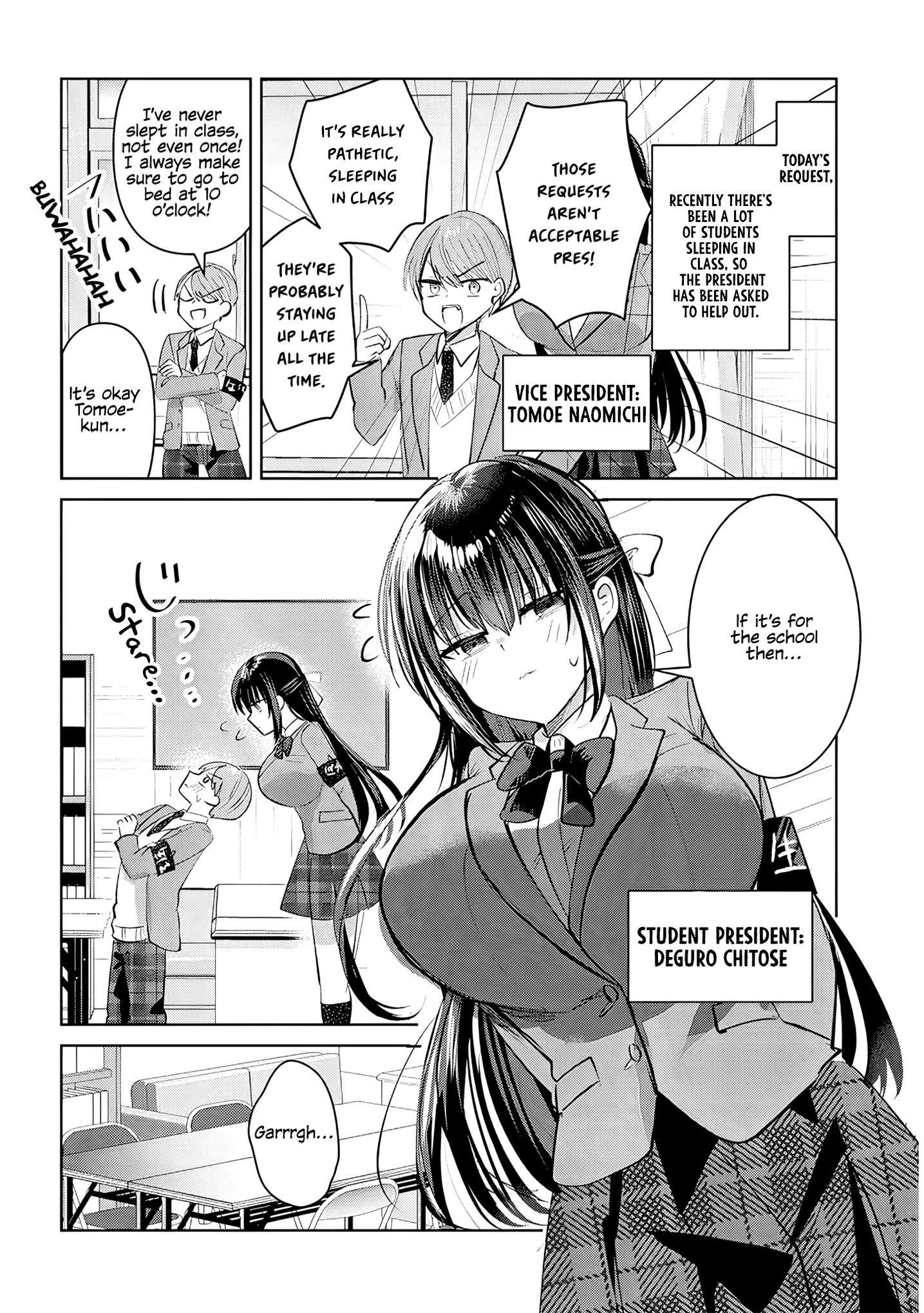 The President Who Can't Say No Wants to Do It Only for Tomoe-Kun - Chapter 2 - Page 3
