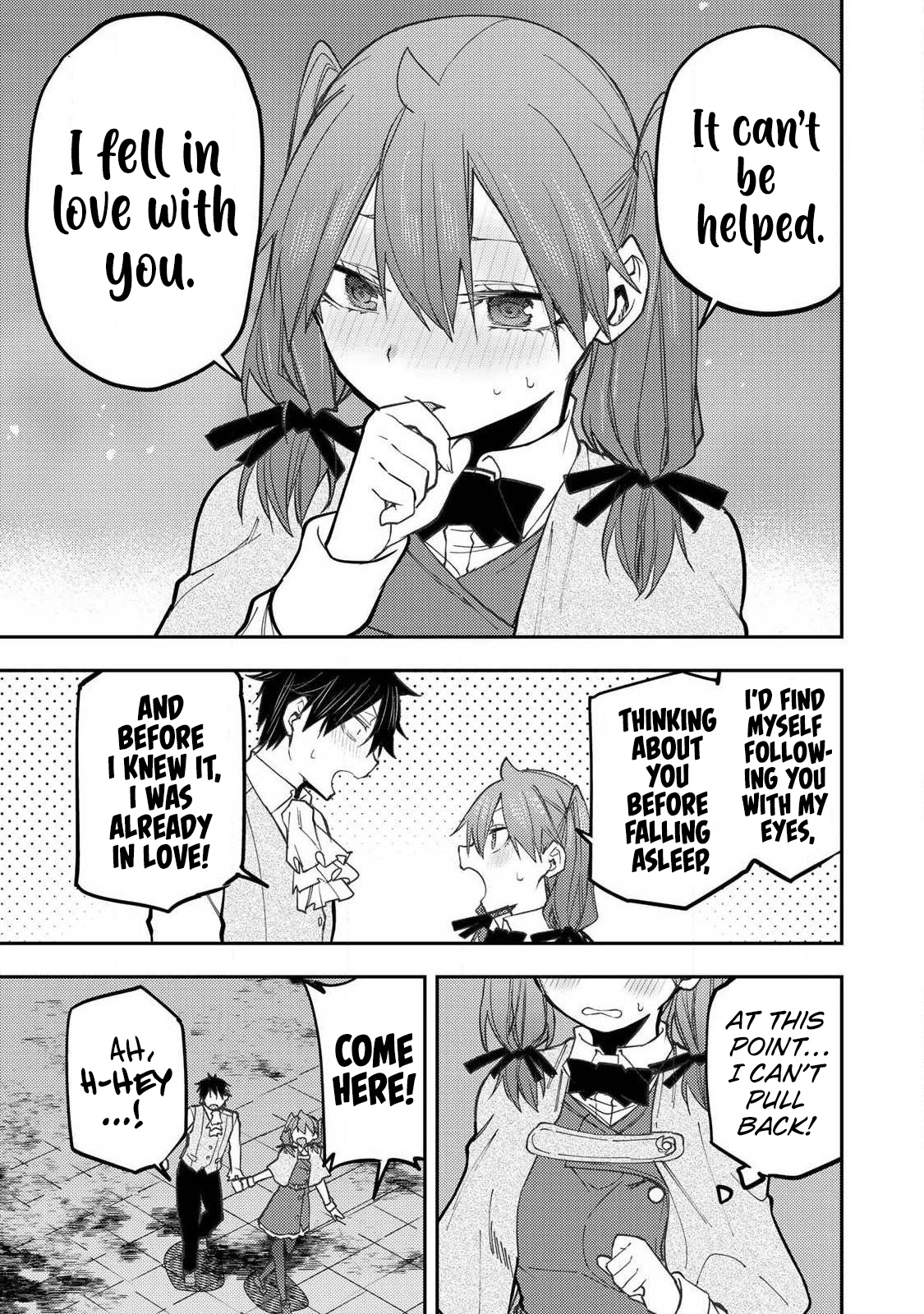 Secret Rites with the Holy Maidens - Chapter 95 - Page 4