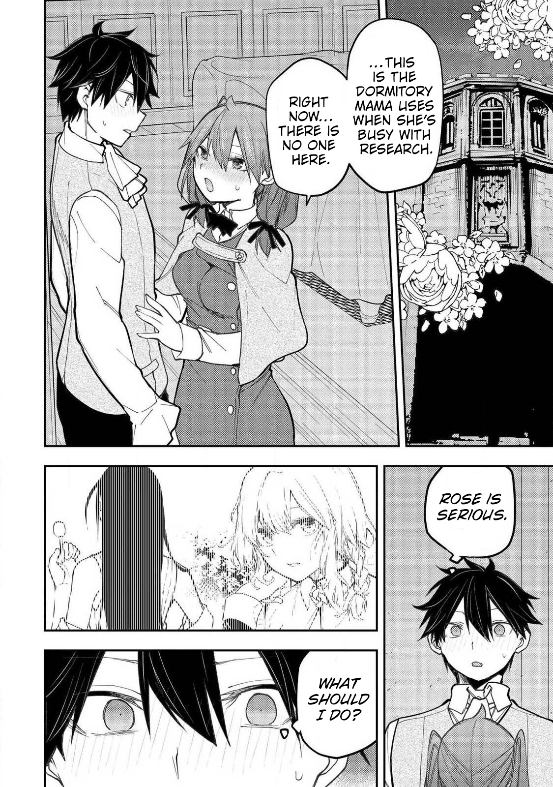 Secret Rites with the Holy Maidens - Chapter 95 - Page 5