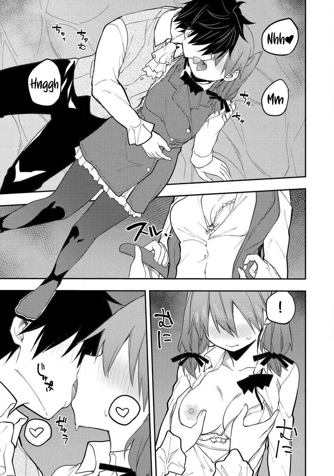 Secret Rites with the Holy Maidens - Chapter 95 - Page 10