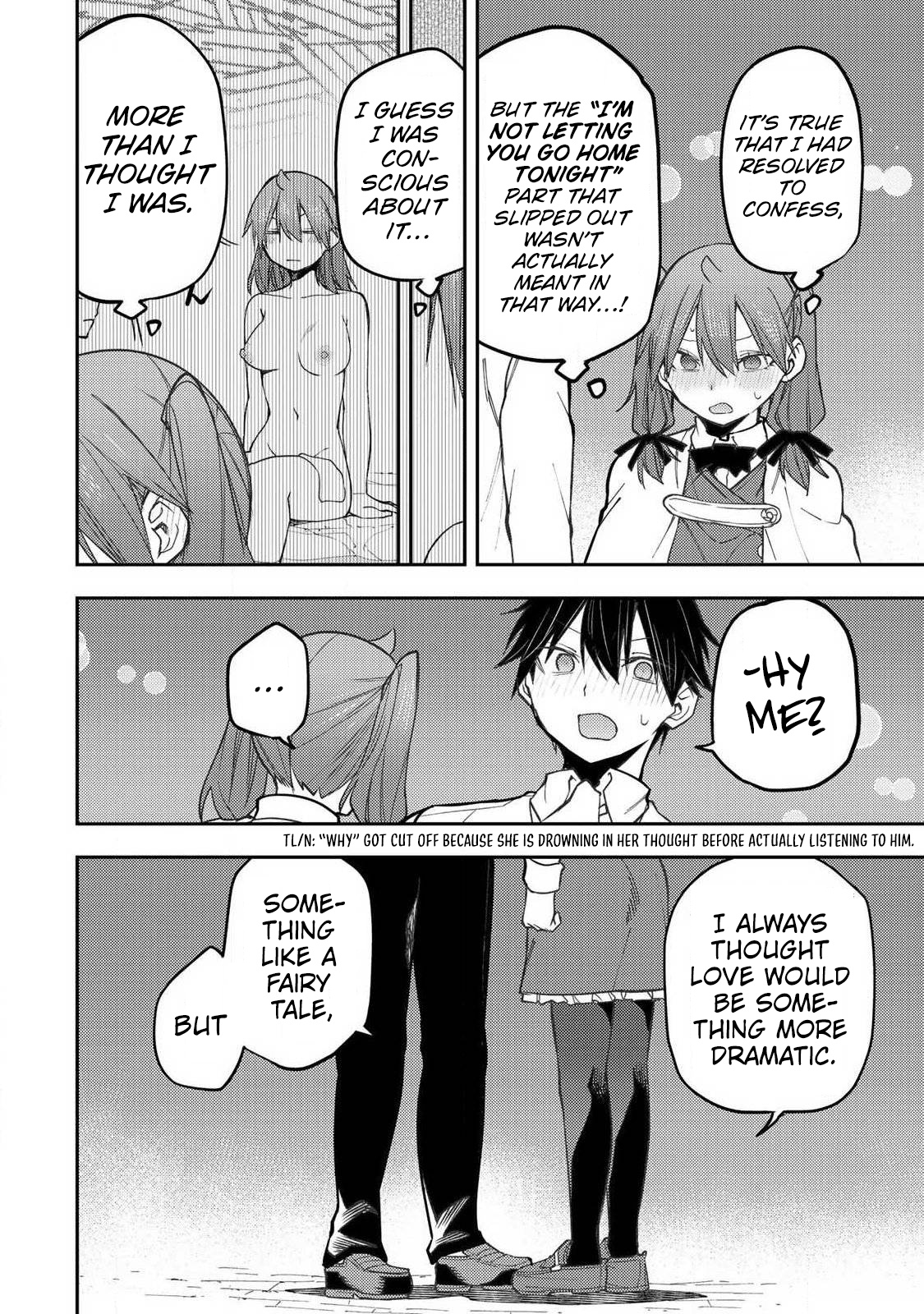 Secret Rites with the Holy Maidens - Chapter 95 - Page 3