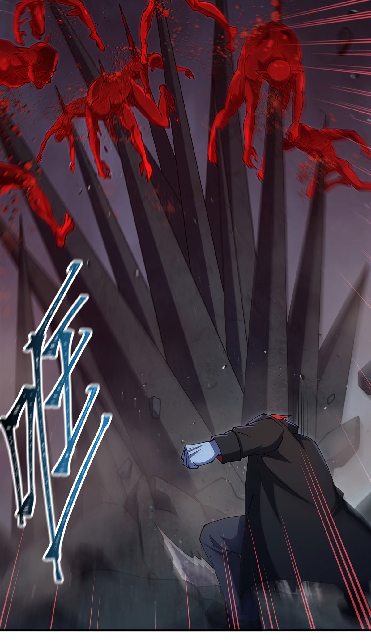 The Blood Princess and the Knight - Chapter 443 - Page 12