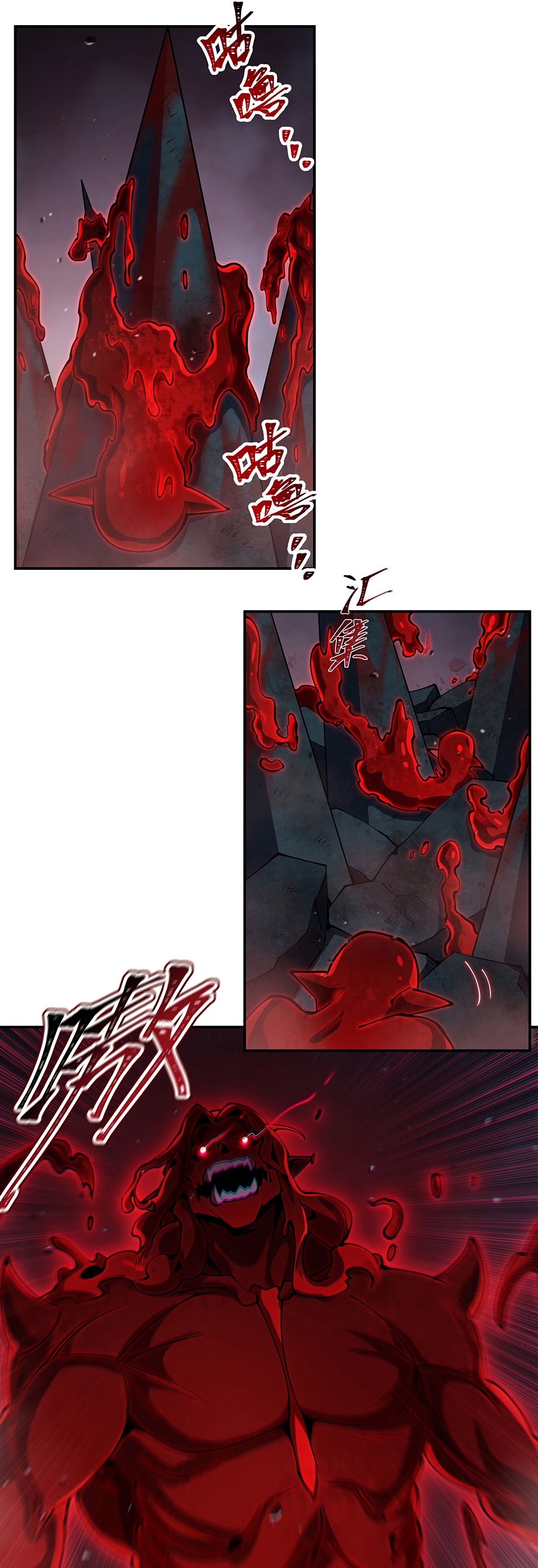 The Blood Princess and the Knight - Chapter 443 - Page 14