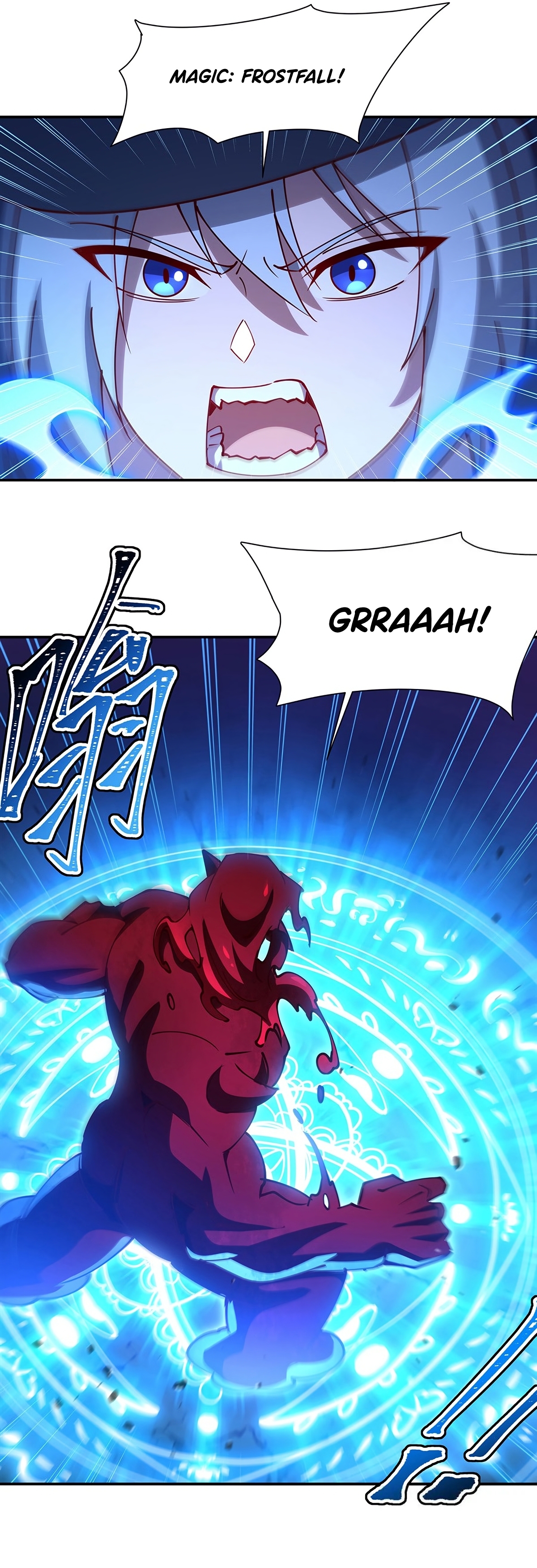 The Blood Princess and the Knight - Chapter 443 - Page 23