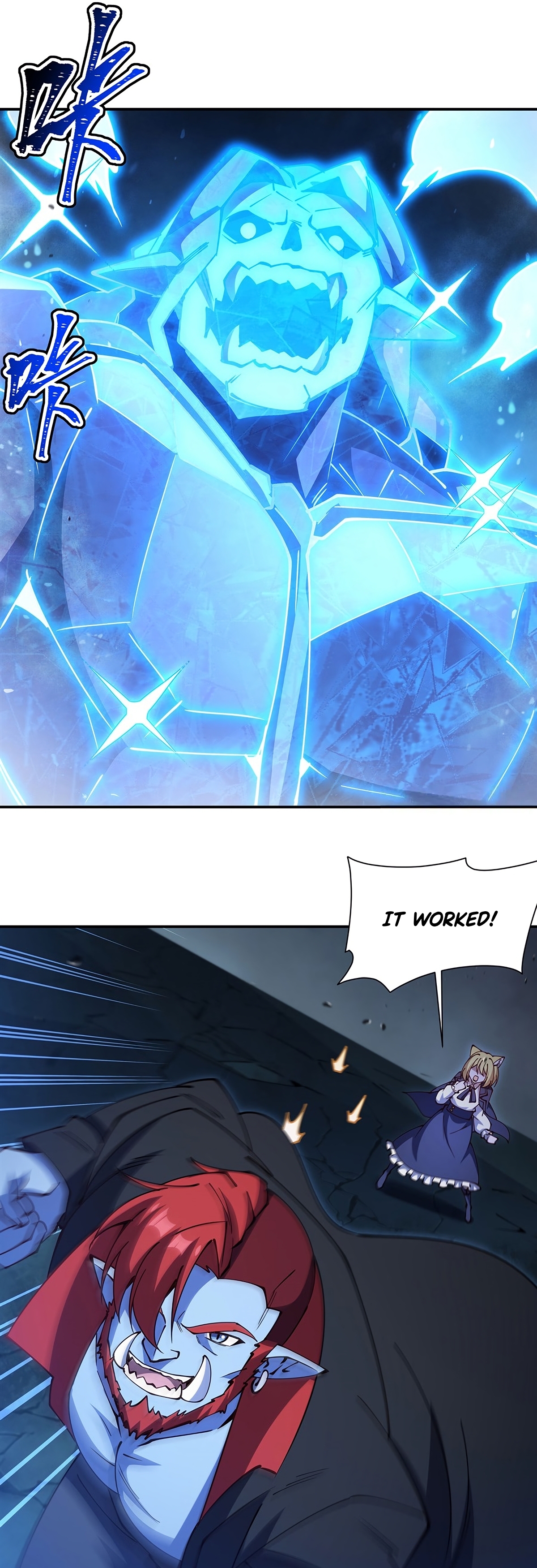 The Blood Princess and the Knight - Chapter 443 - Page 25