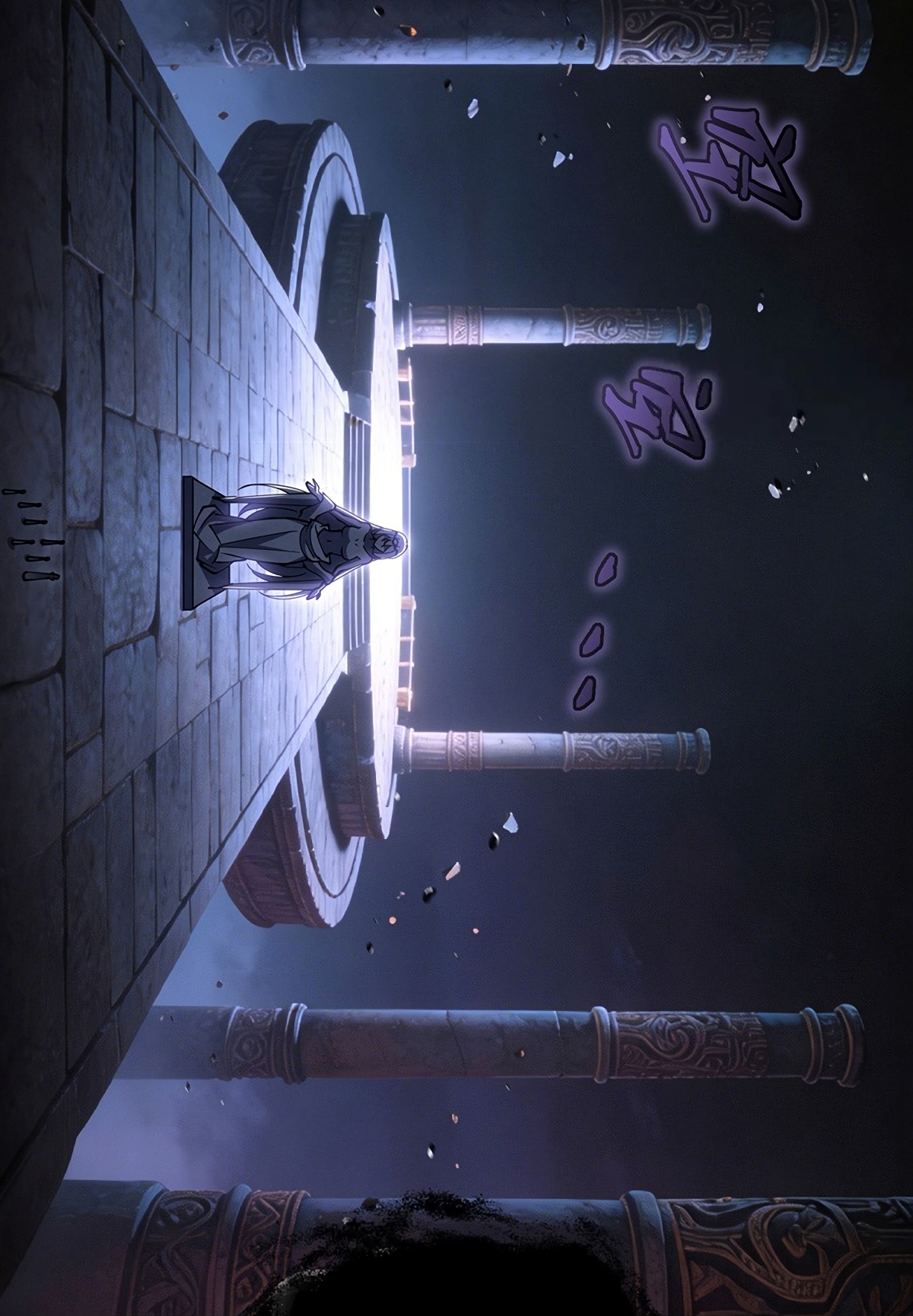 The Blood Princess and the Knight - Chapter 443 - Page 30