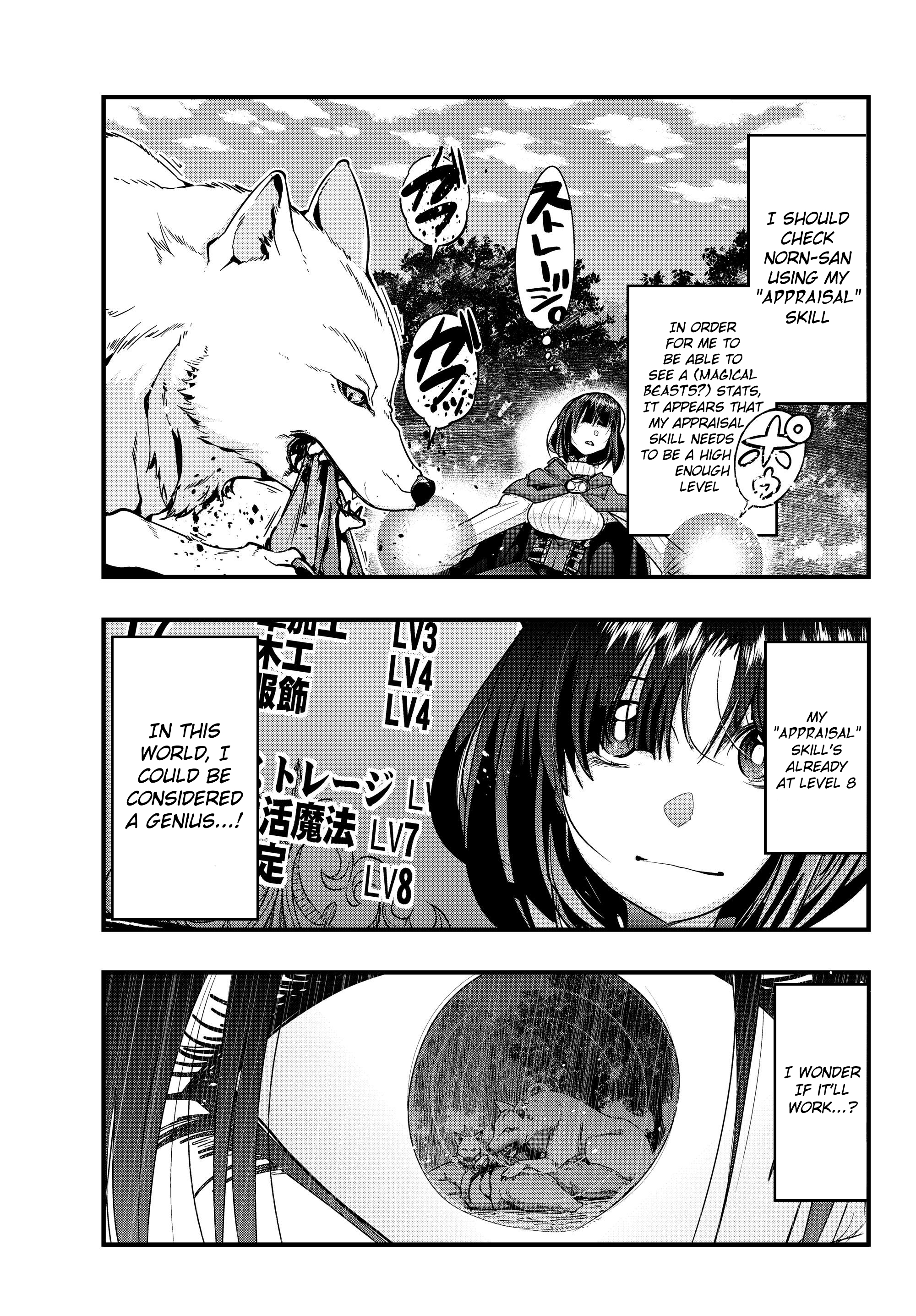 This Is Screwed up, but I was Reincarnated as a GIRL in Another World! - Chapter 6 - Page 9