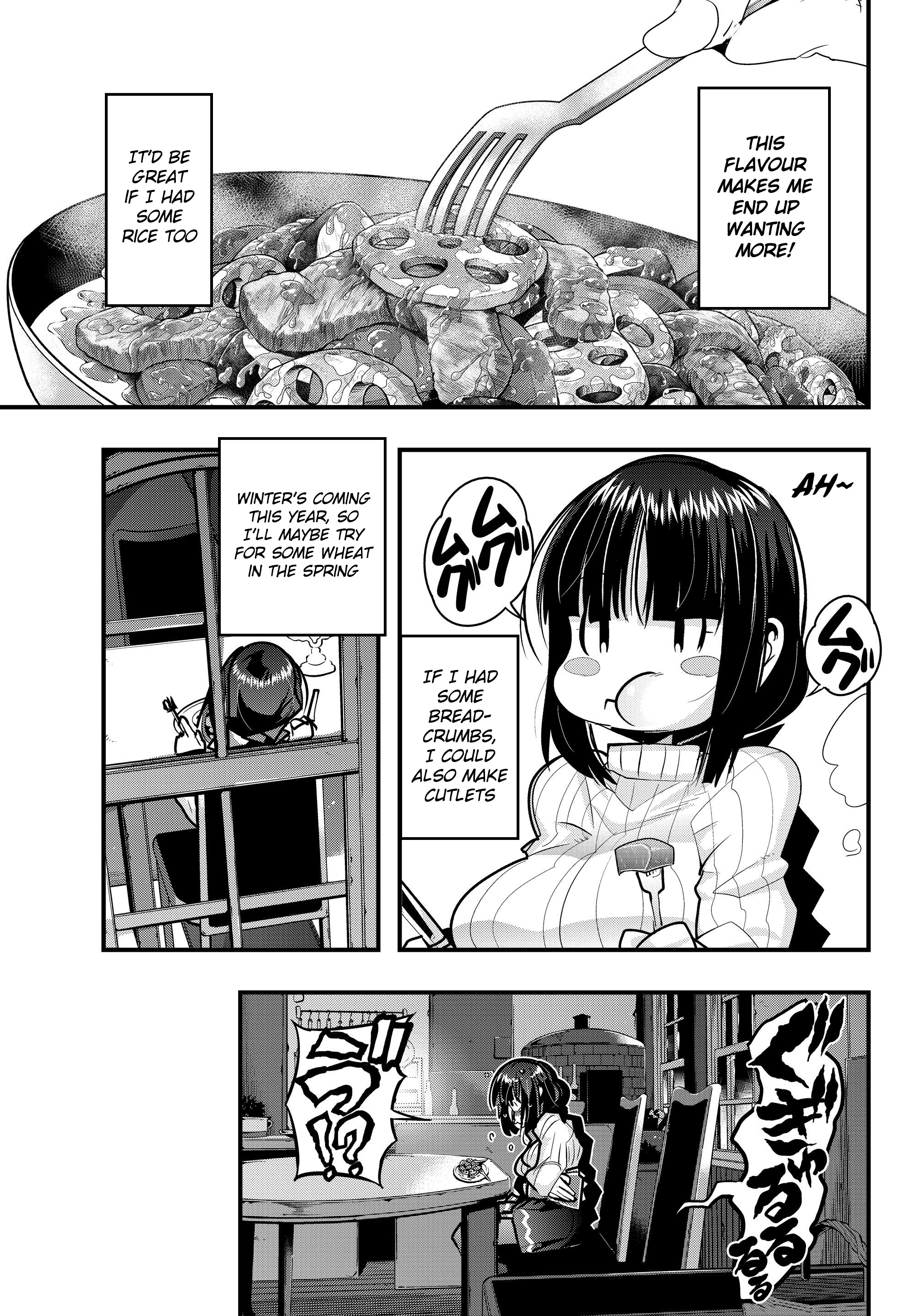 This Is Screwed up, but I was Reincarnated as a GIRL in Another World! - Chapter 6 - Page 17