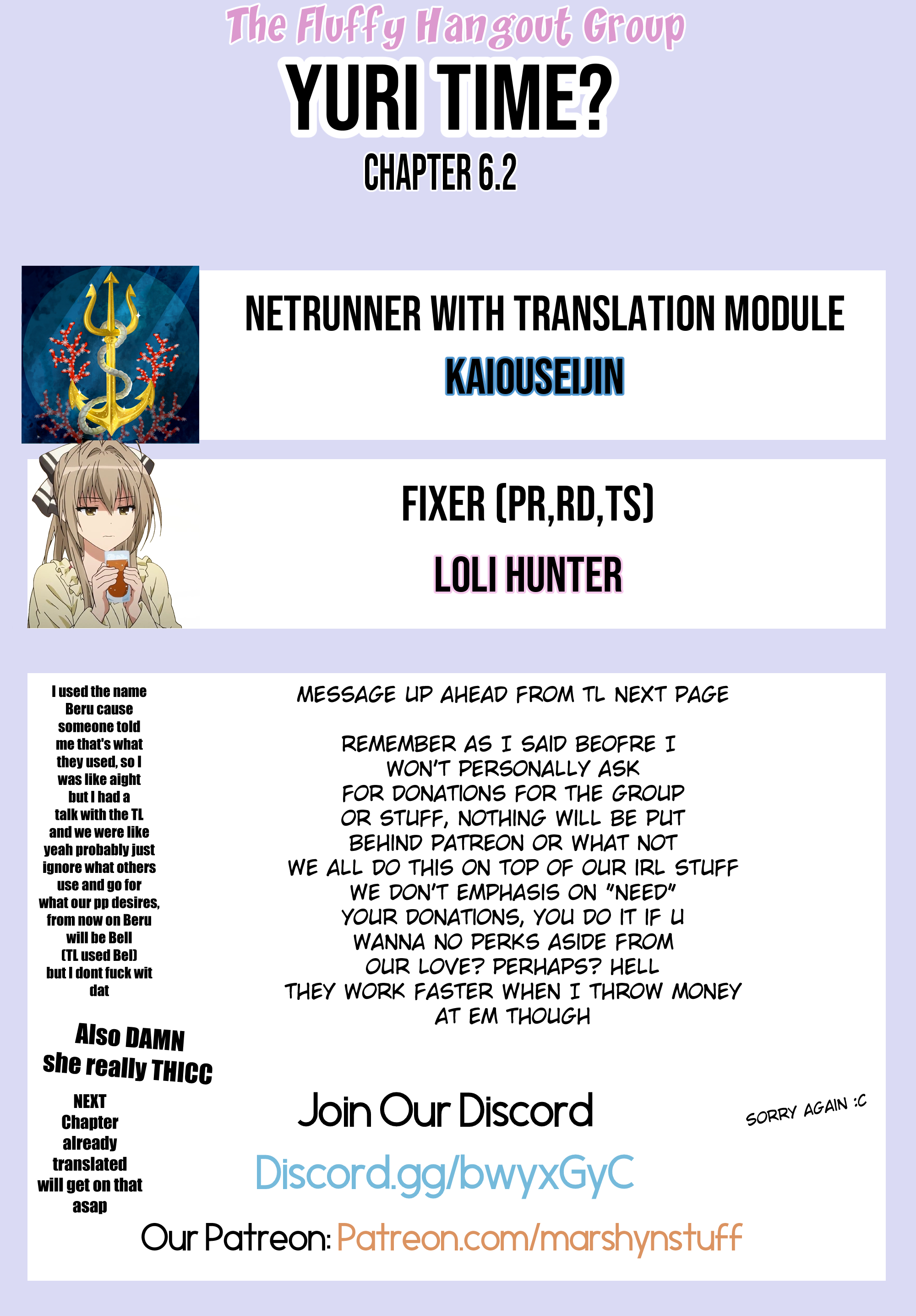 This Is Screwed up, but I was Reincarnated as a GIRL in Another World! - Chapter 6 - Page 23