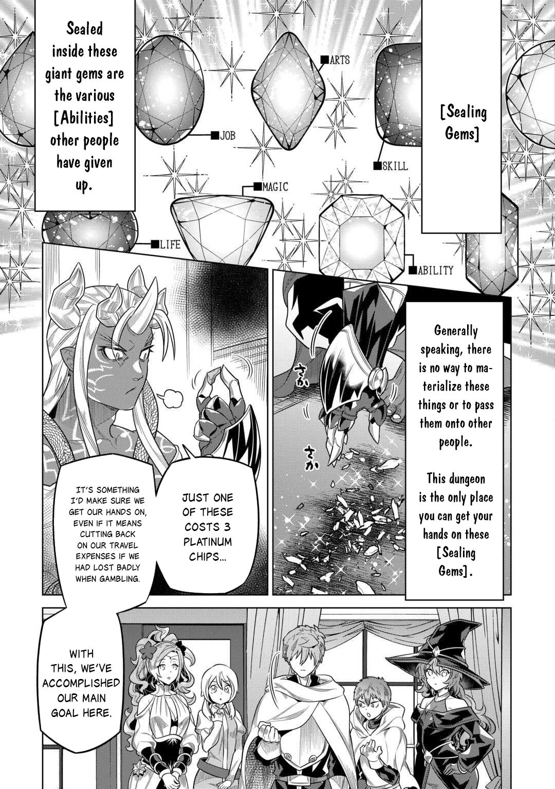 Re:Monster - Chapter 115 - Page 4