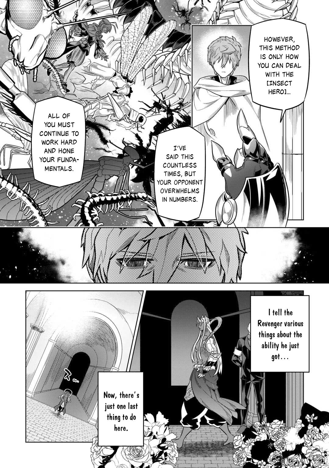 Re:Monster - Chapter 115 - Page 5