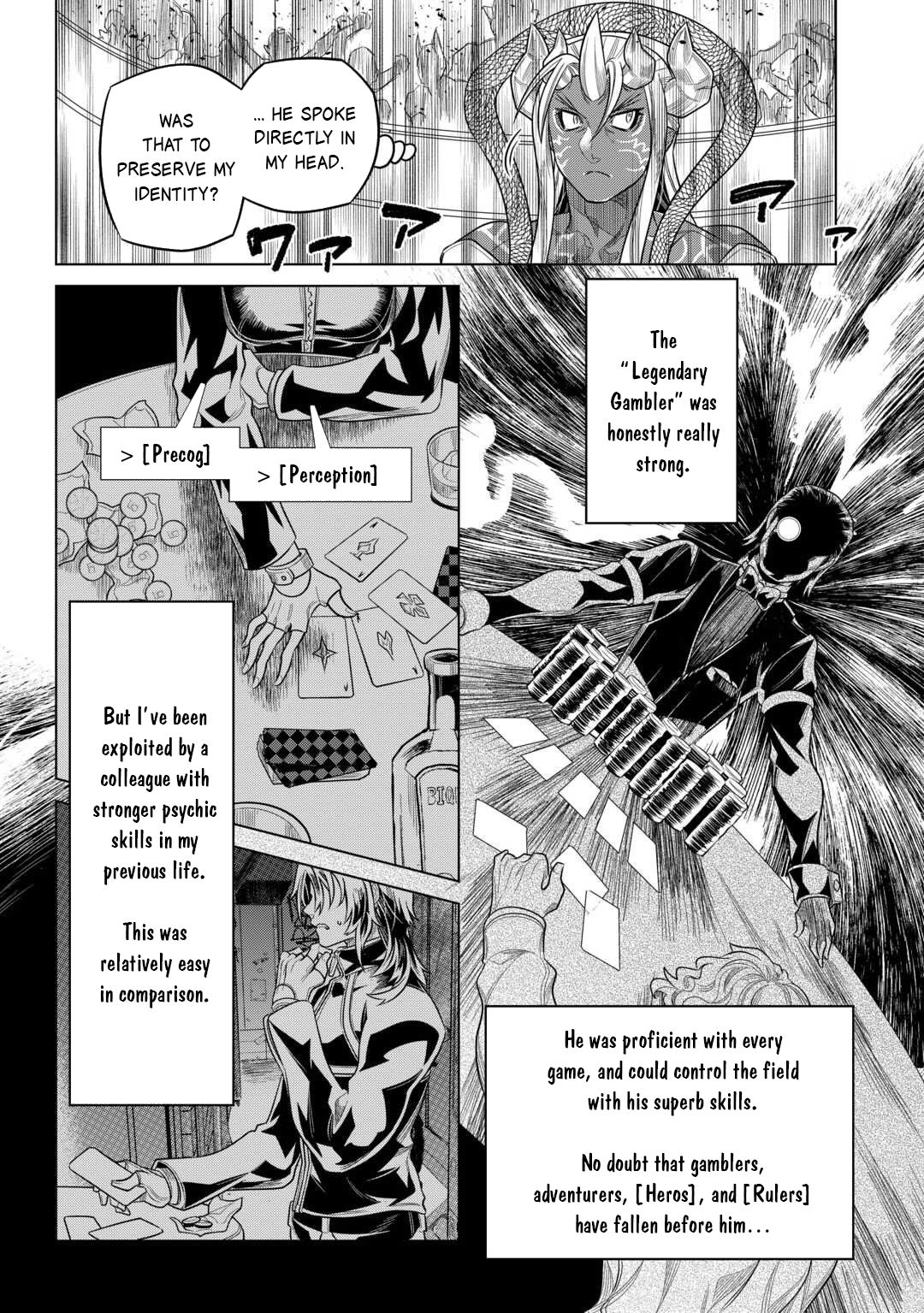 Re:Monster - Chapter 115 - Page 13
