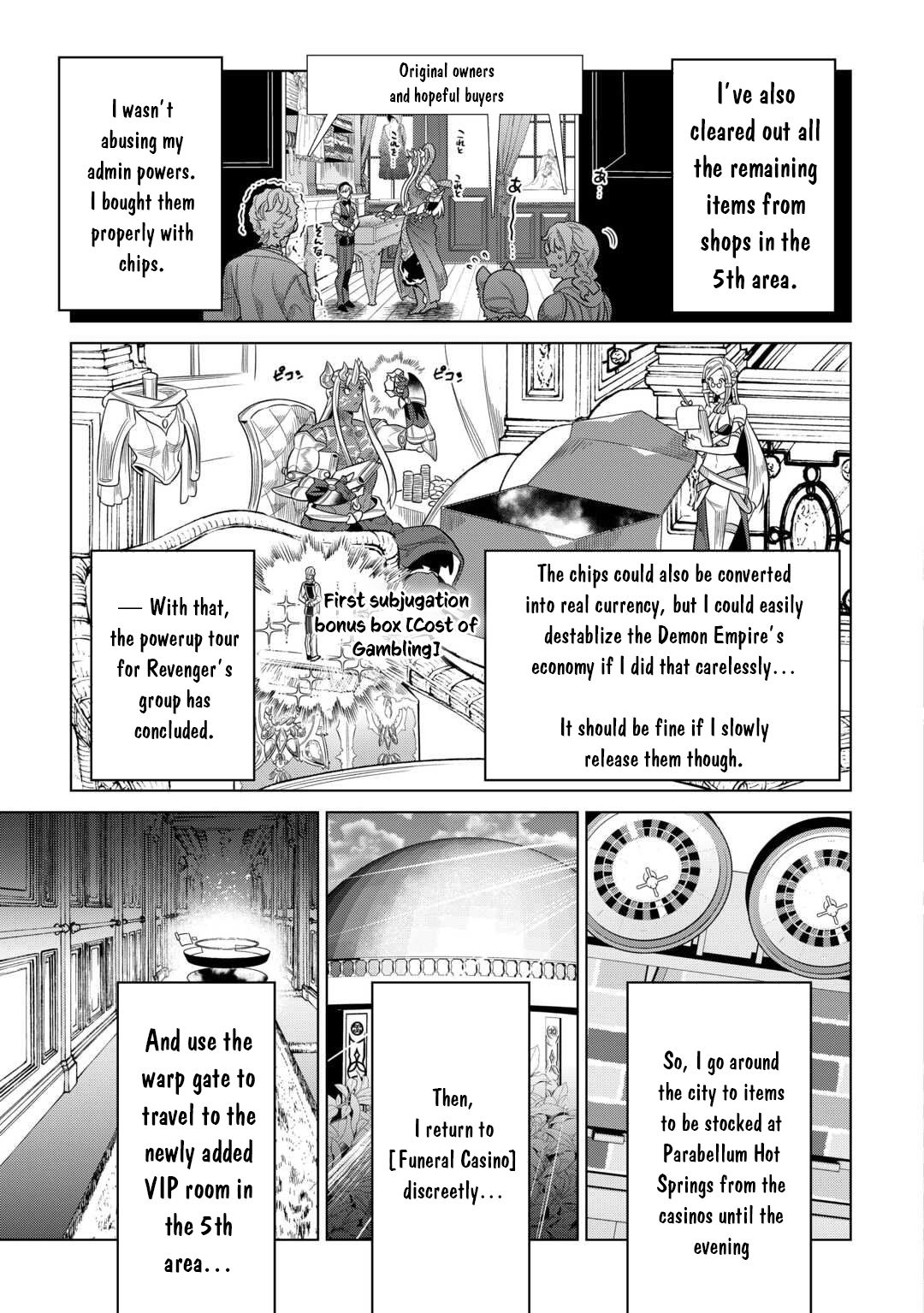 Re:Monster - Chapter 115 - Page 16