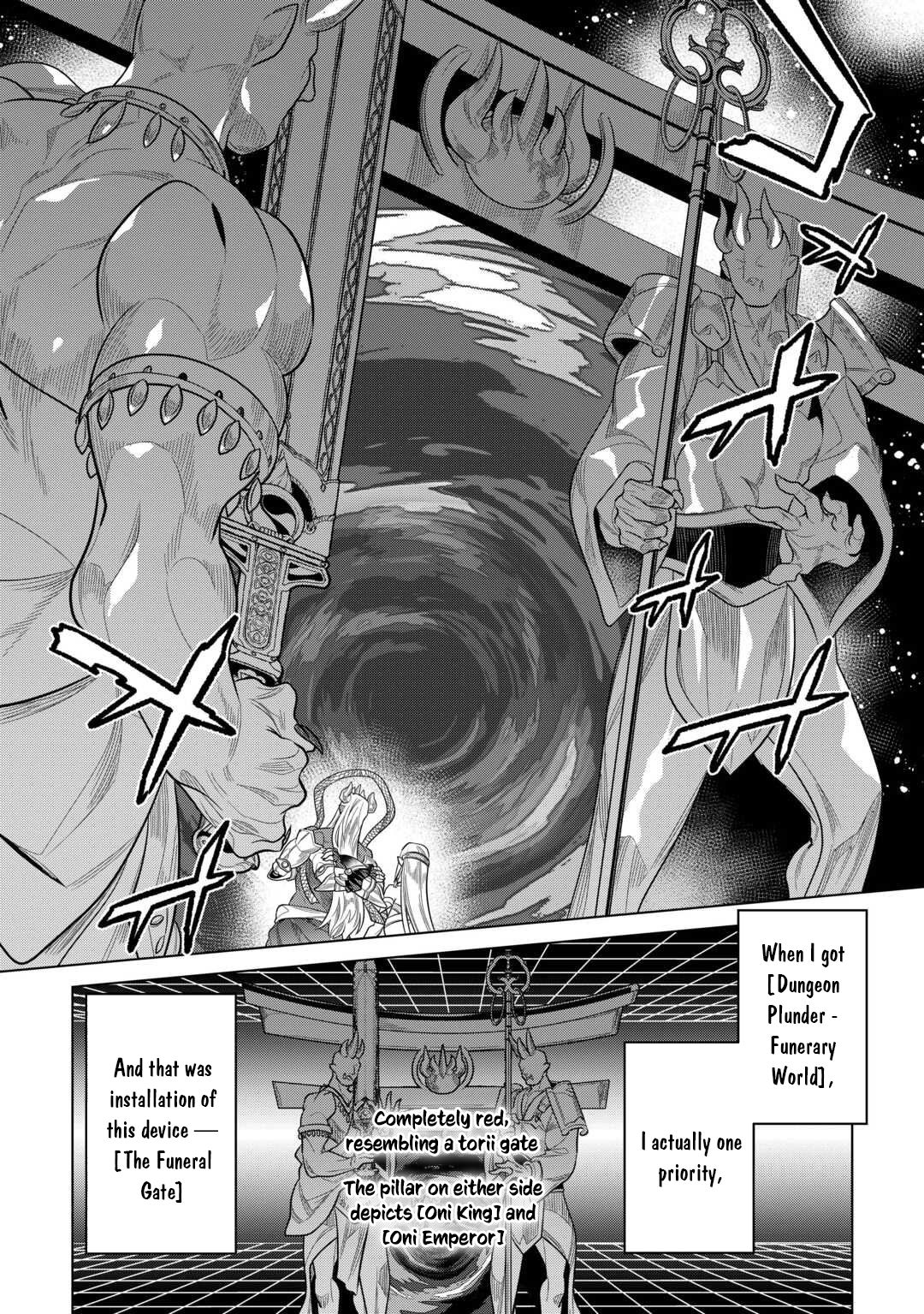 Re:Monster - Chapter 115 - Page 17