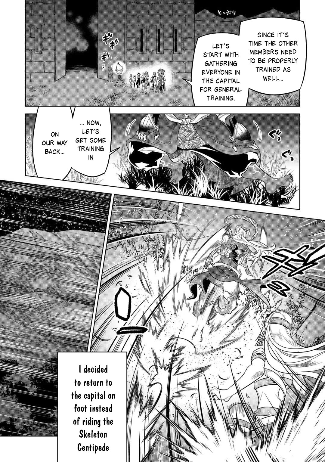 Re:Monster - Chapter 115 - Page 19