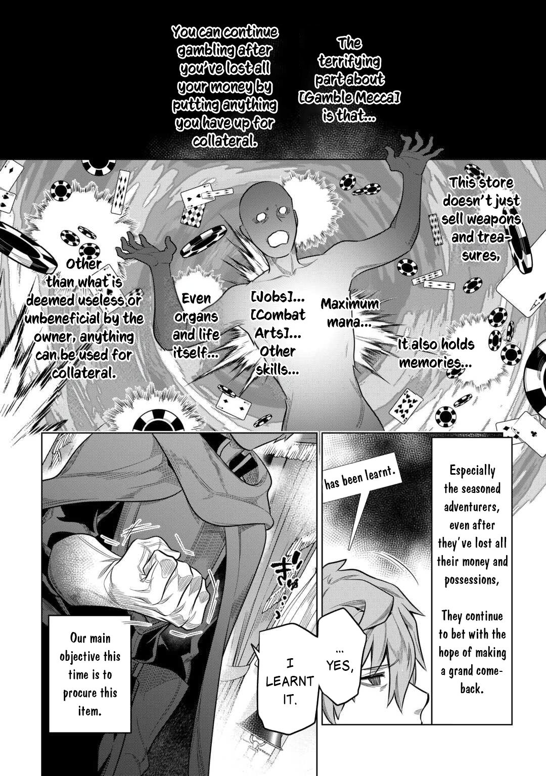 Re:Monster - Chapter 115 - Page 3