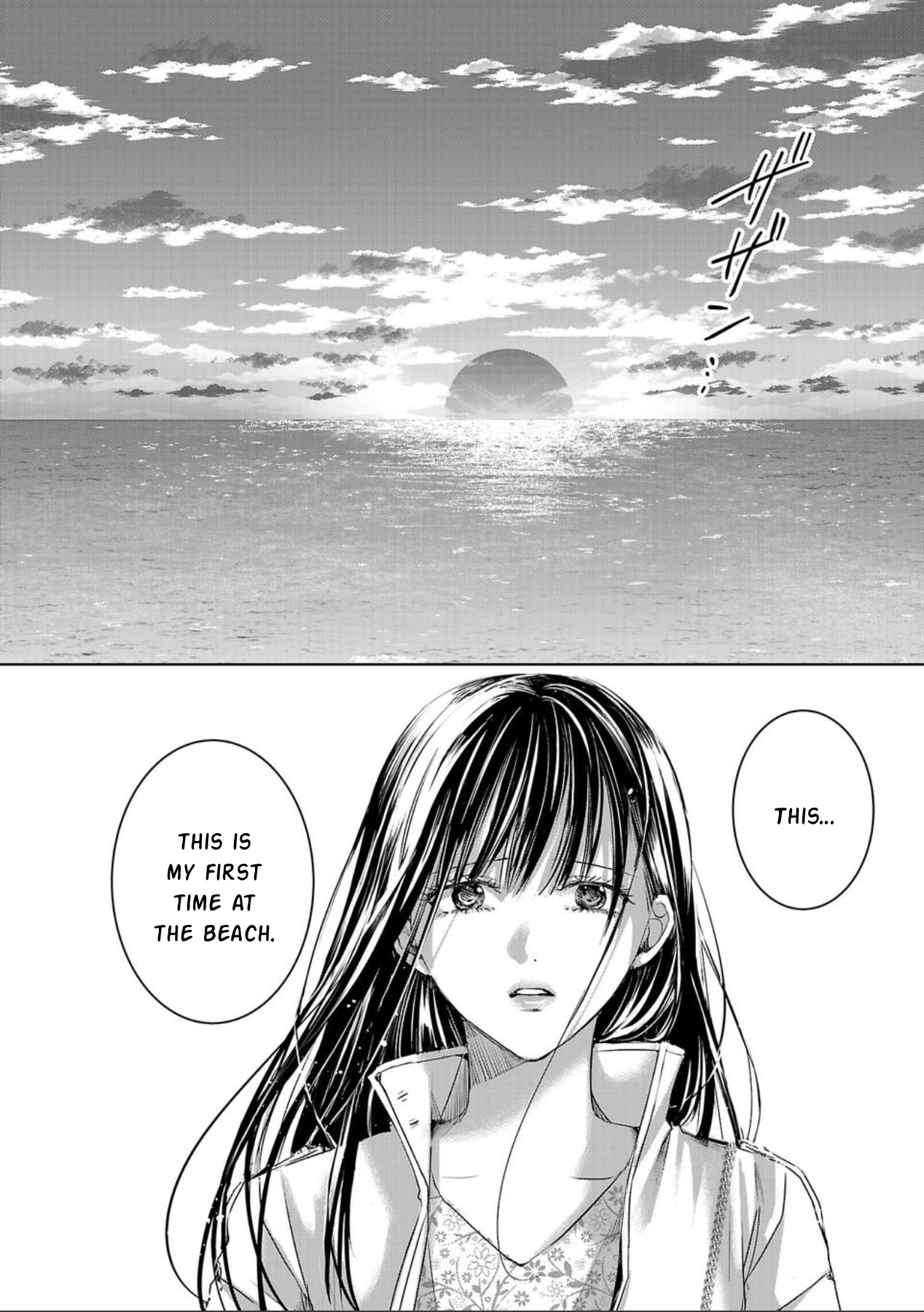 Tomorrow, I Will Be Someone's Girlfriend - Chapter 164 - Page 6