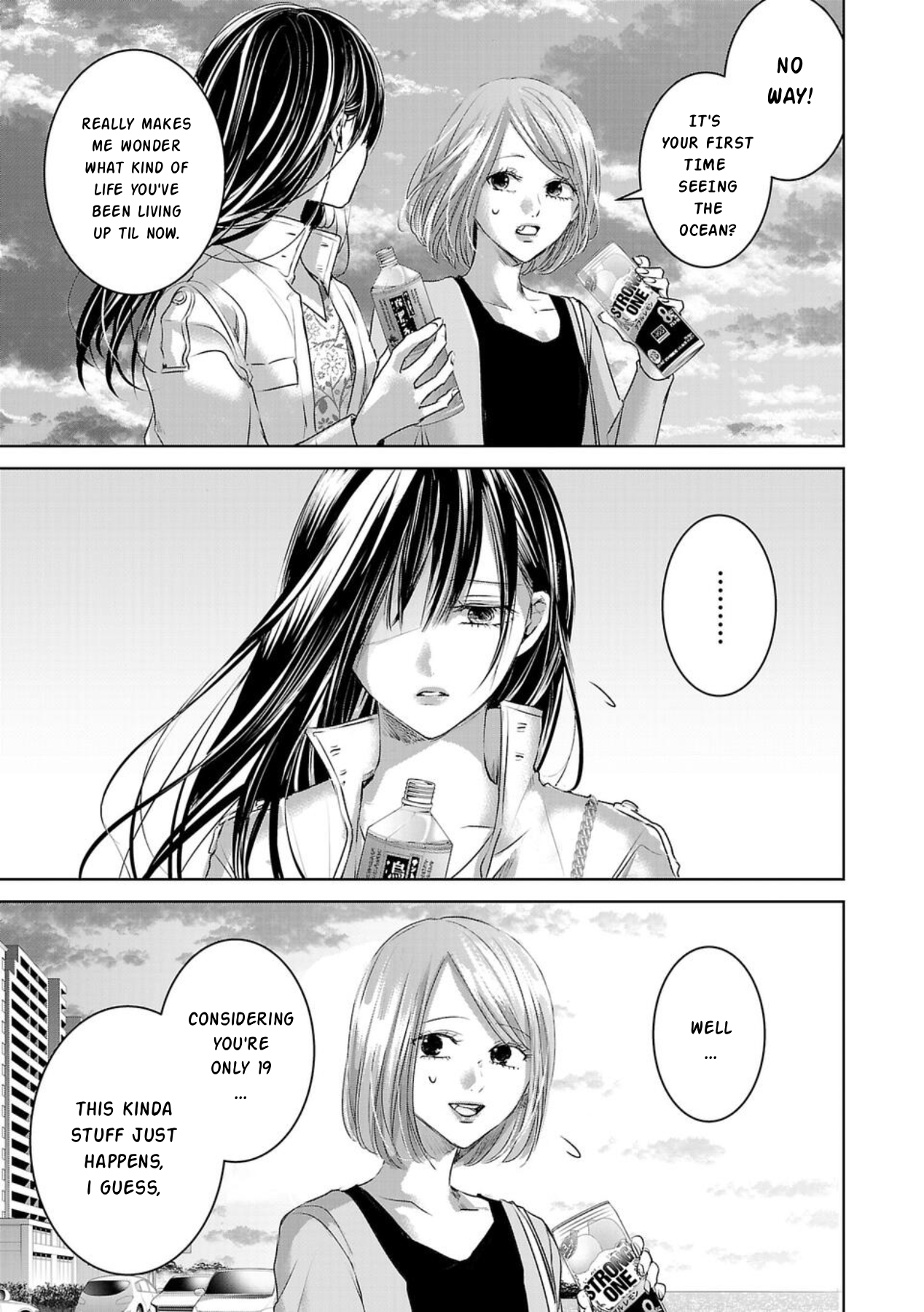 Tomorrow, I Will Be Someone's Girlfriend - Chapter 164 - Page 7