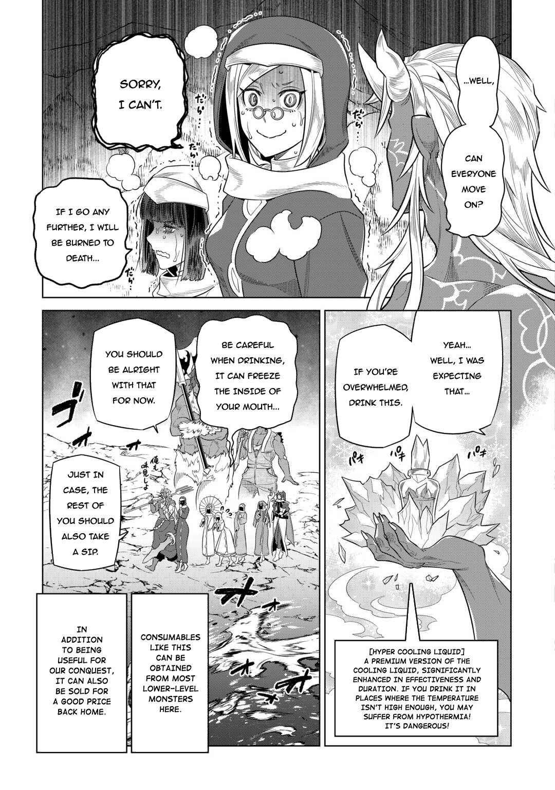 Re:Monster - Chapter 95 - Page 4