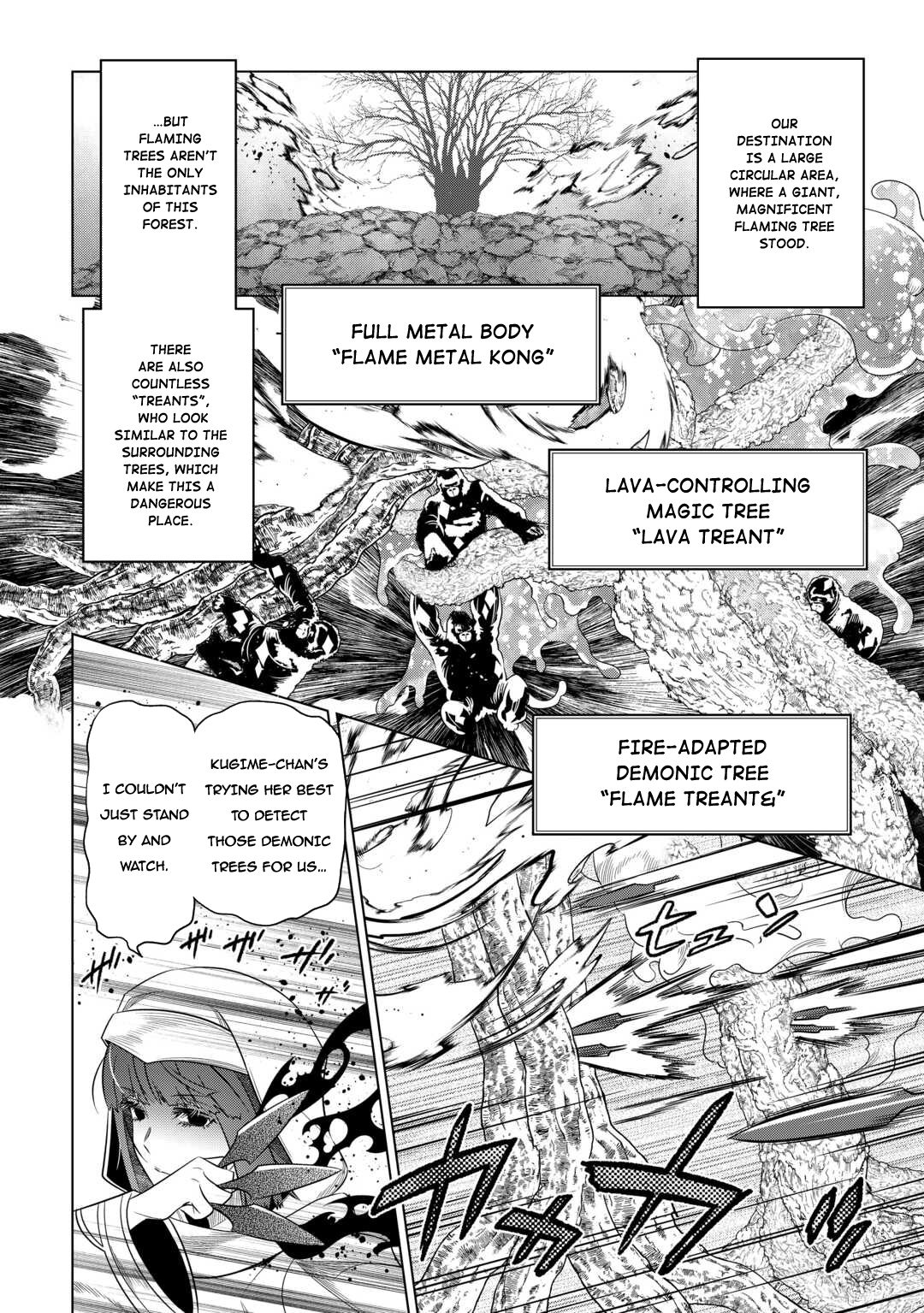 Re:Monster - Chapter 95 - Page 5