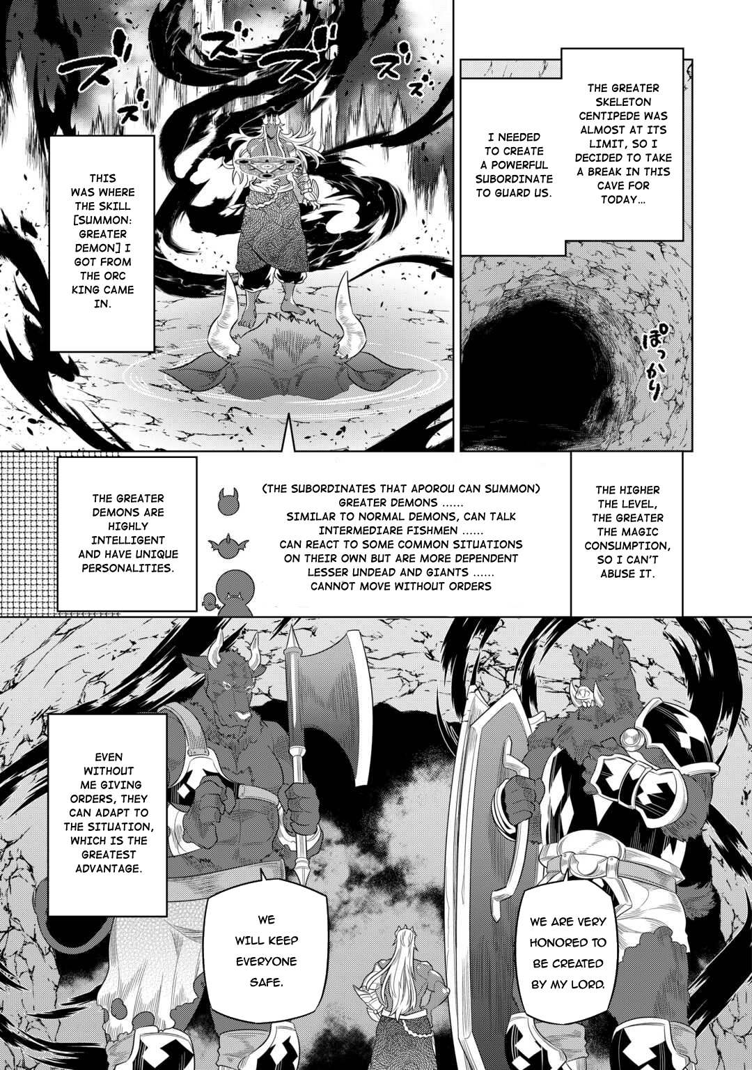 Re:Monster - Chapter 95 - Page 14