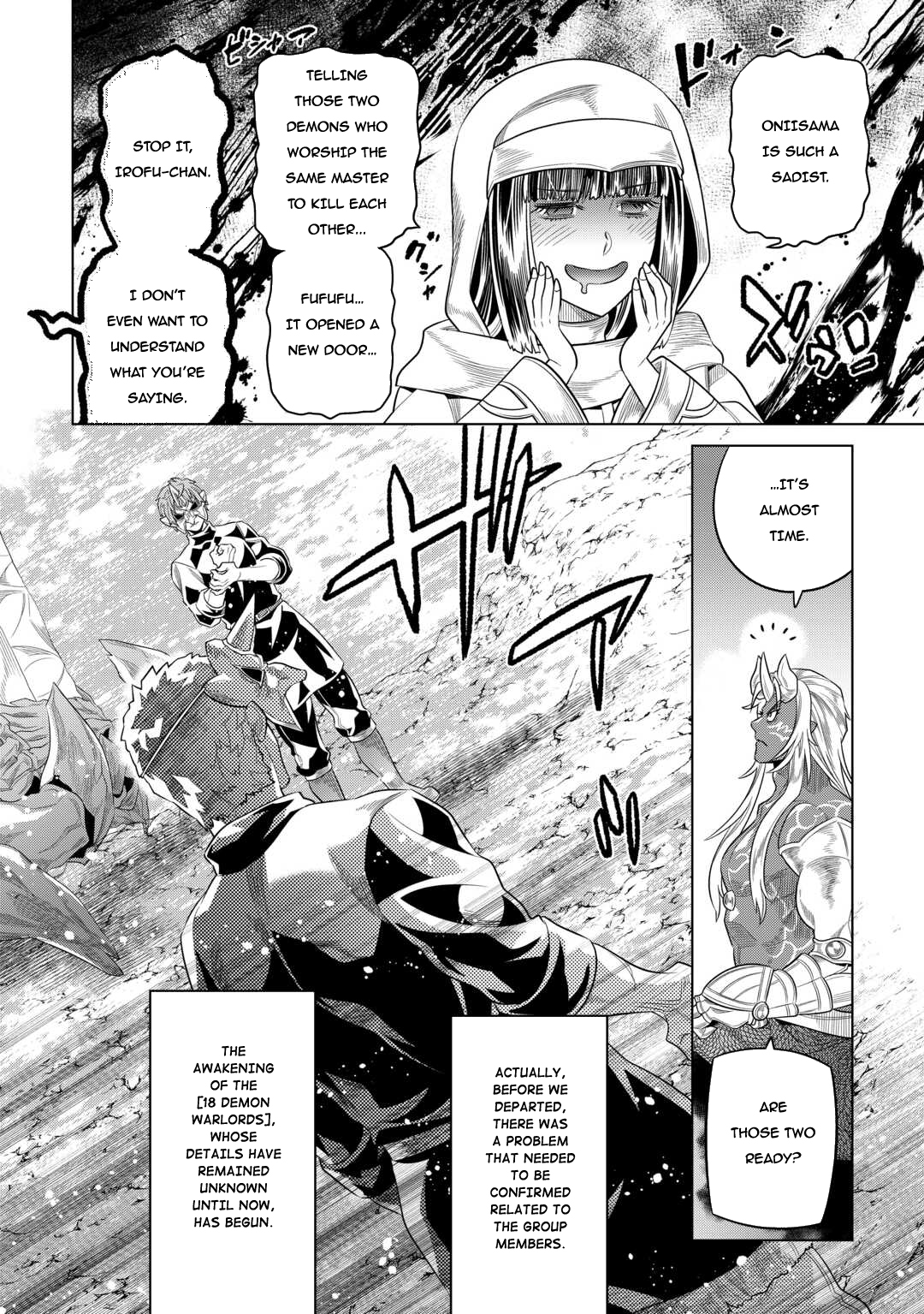 Re:Monster - Chapter 95 - Page 17