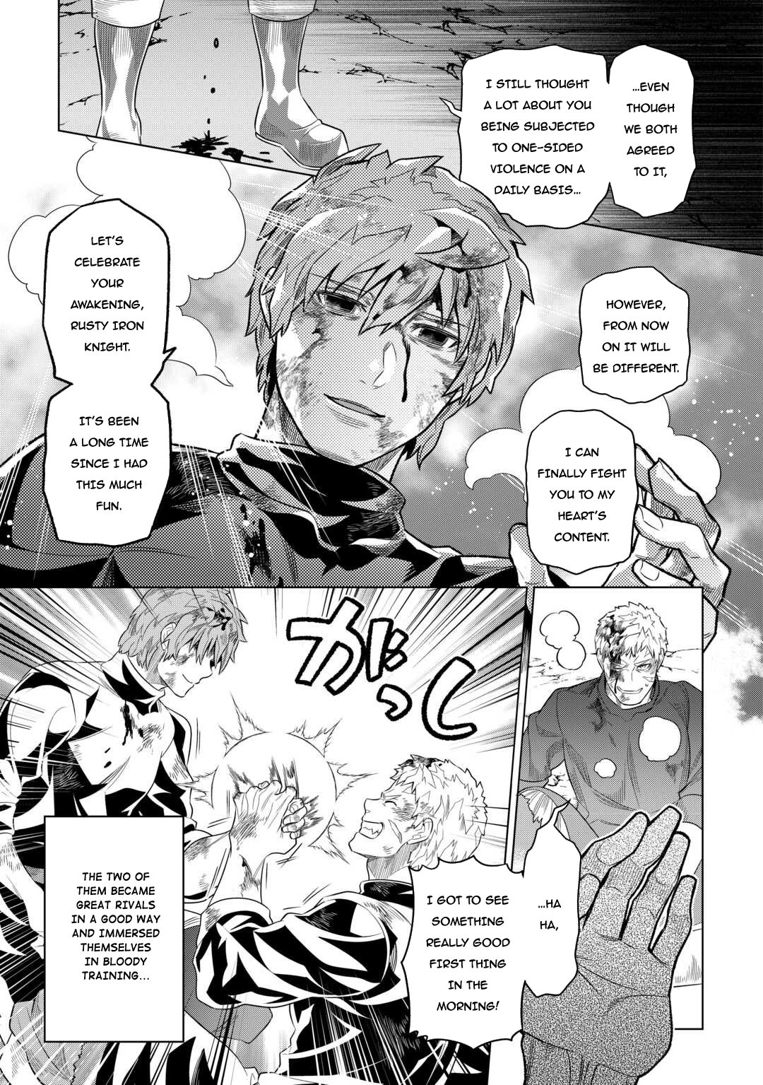 Re:Monster - Chapter 95 - Page 22