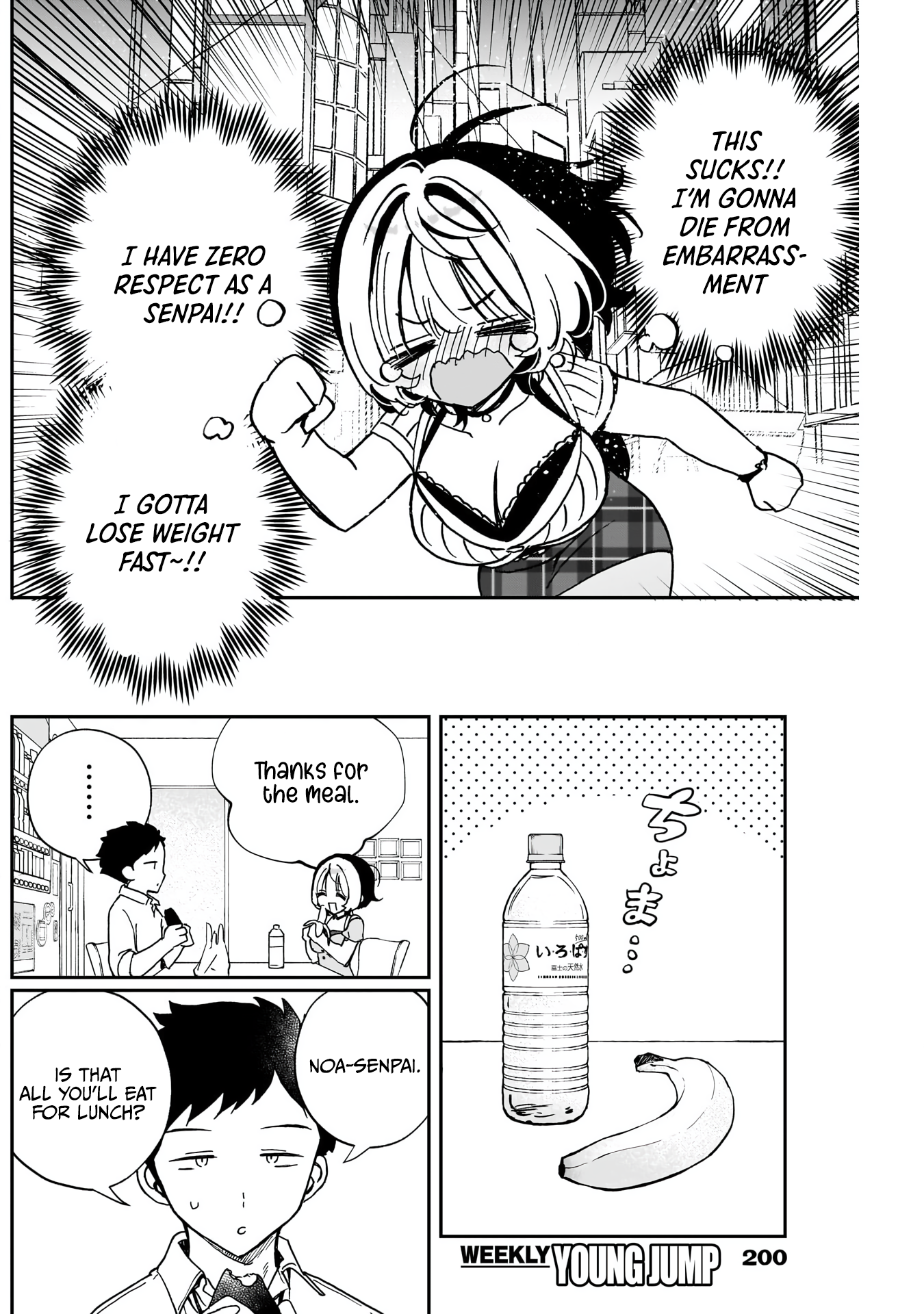 Noa-Senpai is My Friend. - Chapter 52 - Page 9