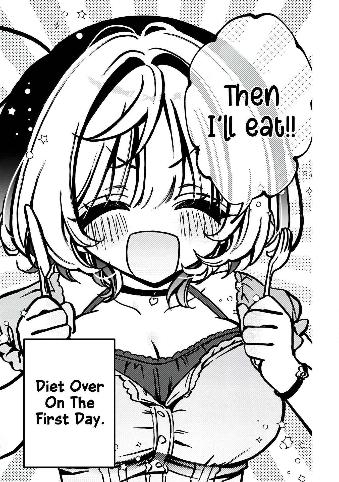 Noa-Senpai is My Friend. - Chapter 52 - Page 17